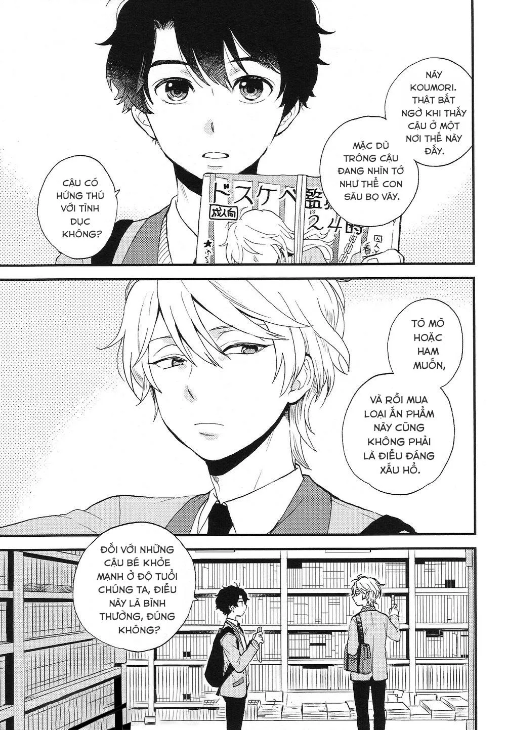 Tổng Hợp Oneshot Rape Chapter 171 Trang 4