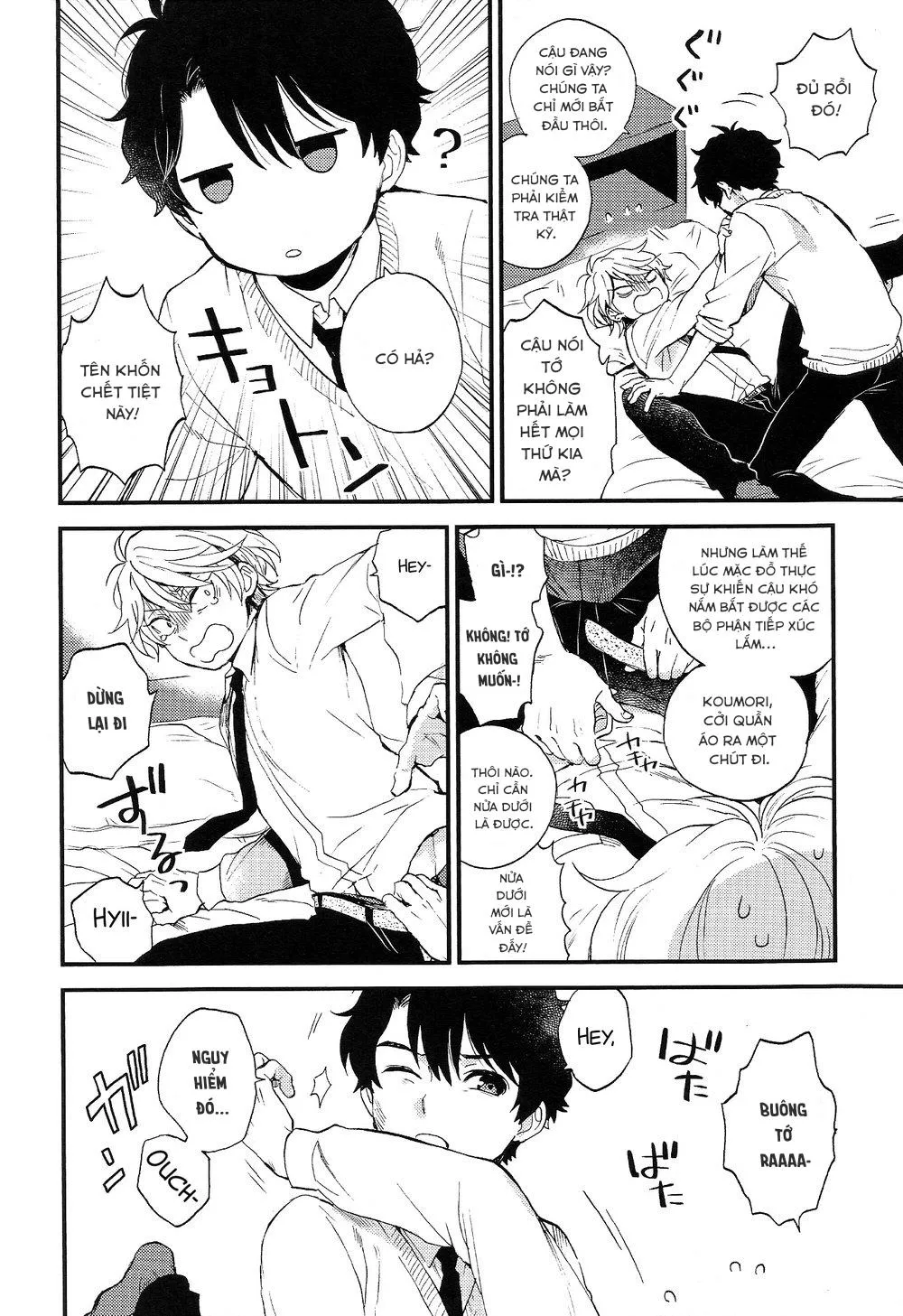 Tổng Hợp Oneshot Rape Chapter 171 Trang 15