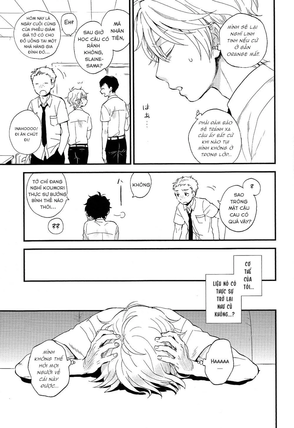 Tổng Hợp Oneshot Rape Chapter 171 Trang 40