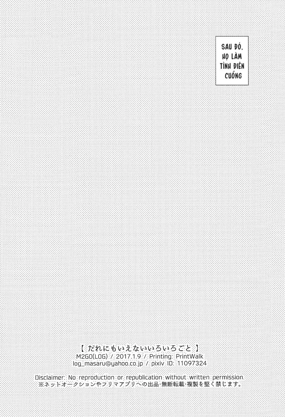 Tổng Hợp Oneshot Rape Chapter 171 Trang 55