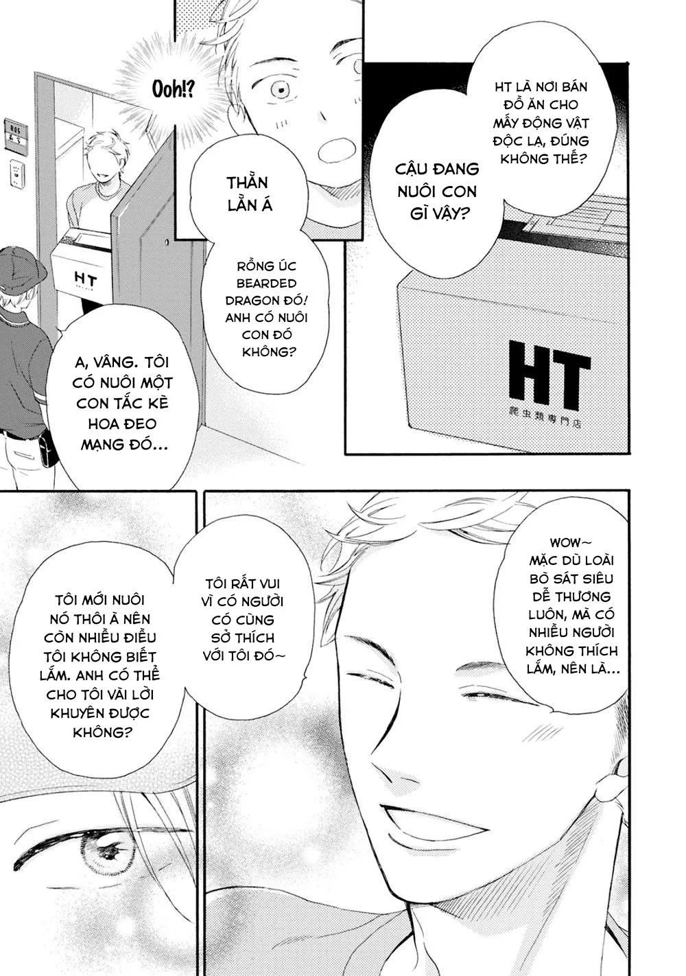 Tổng Hợp Oneshot Rape Chapter 173 Trang 3