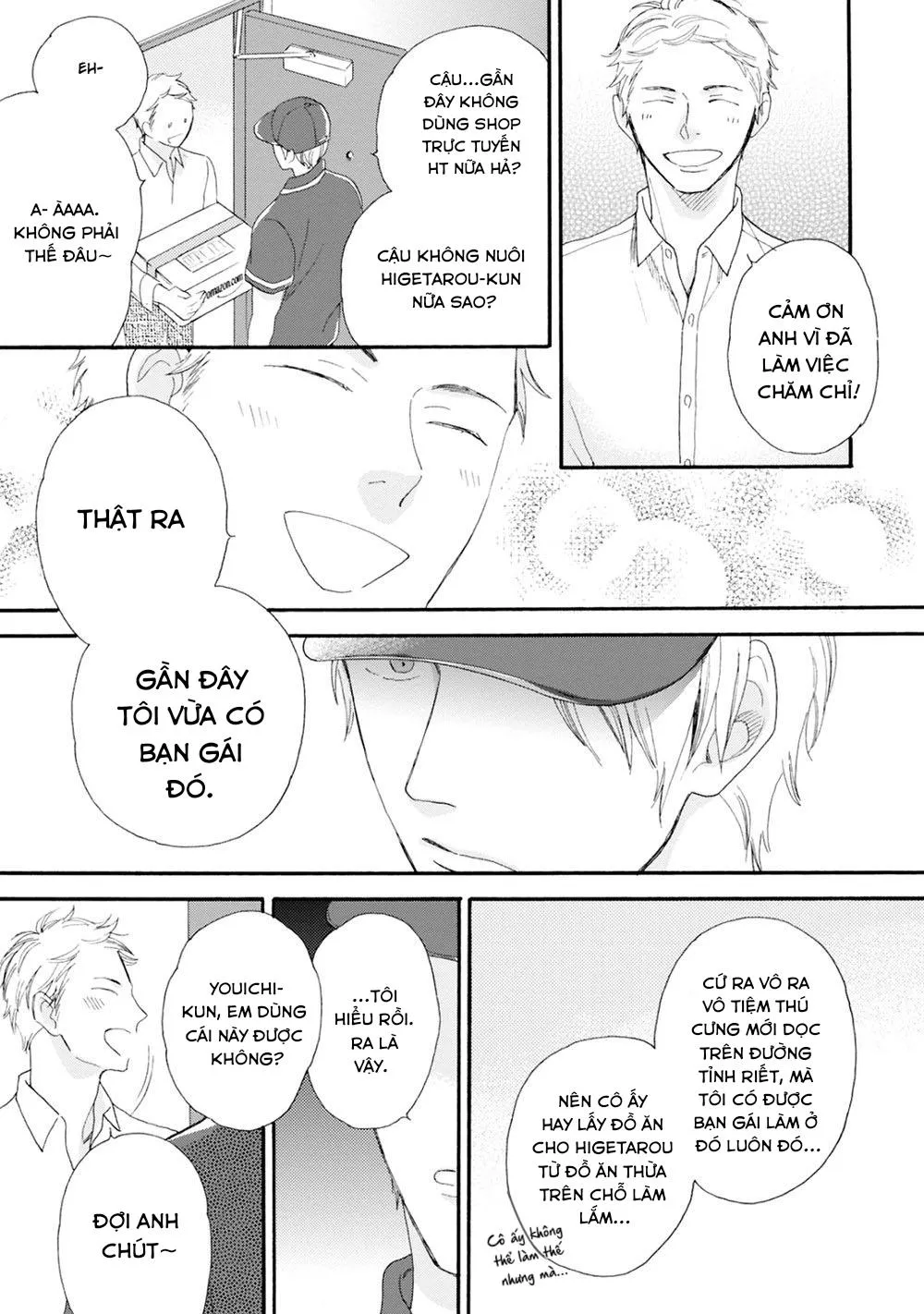 Tổng Hợp Oneshot Rape Chapter 173 Trang 19