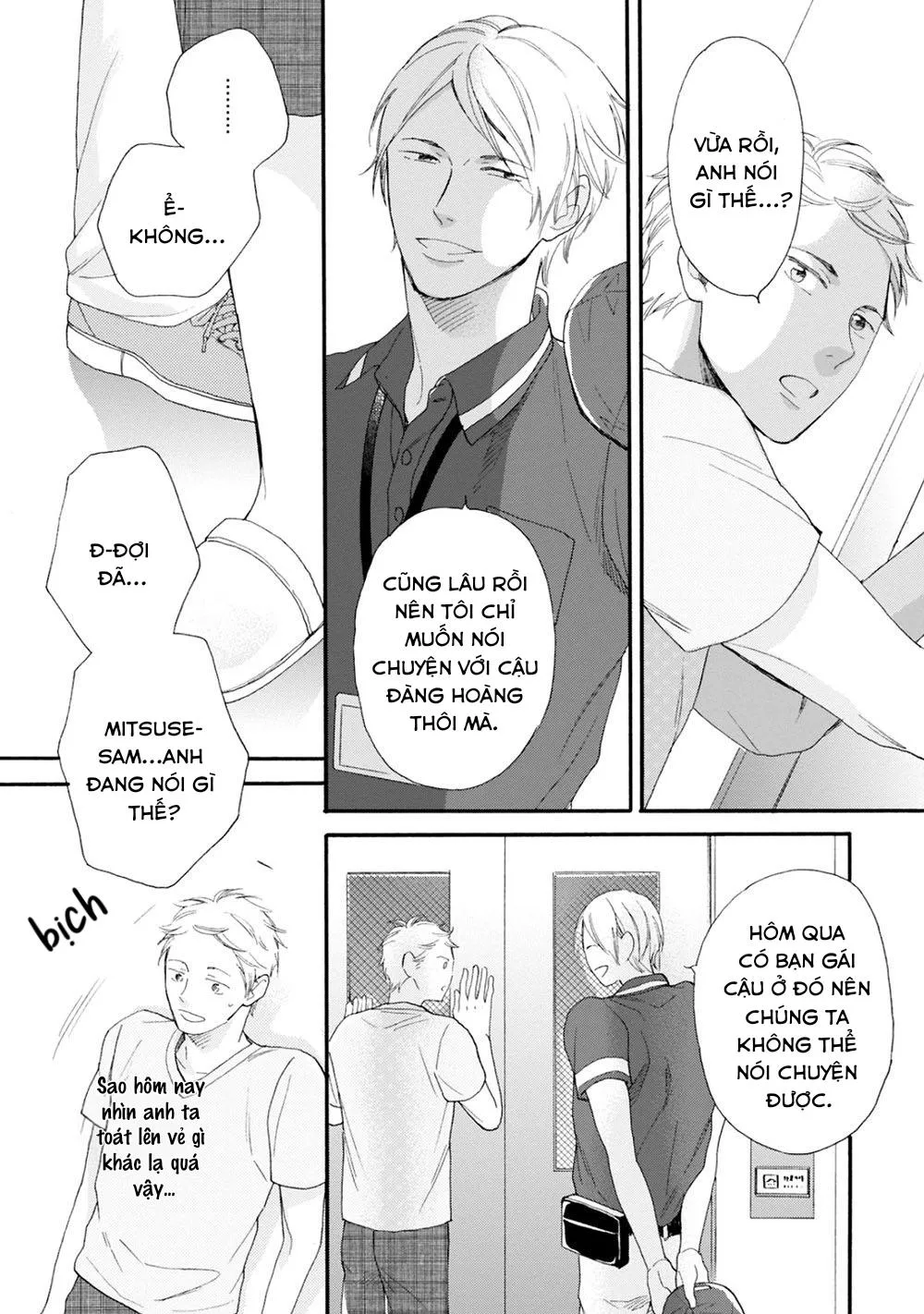 Tổng Hợp Oneshot Rape Chapter 173 Trang 24