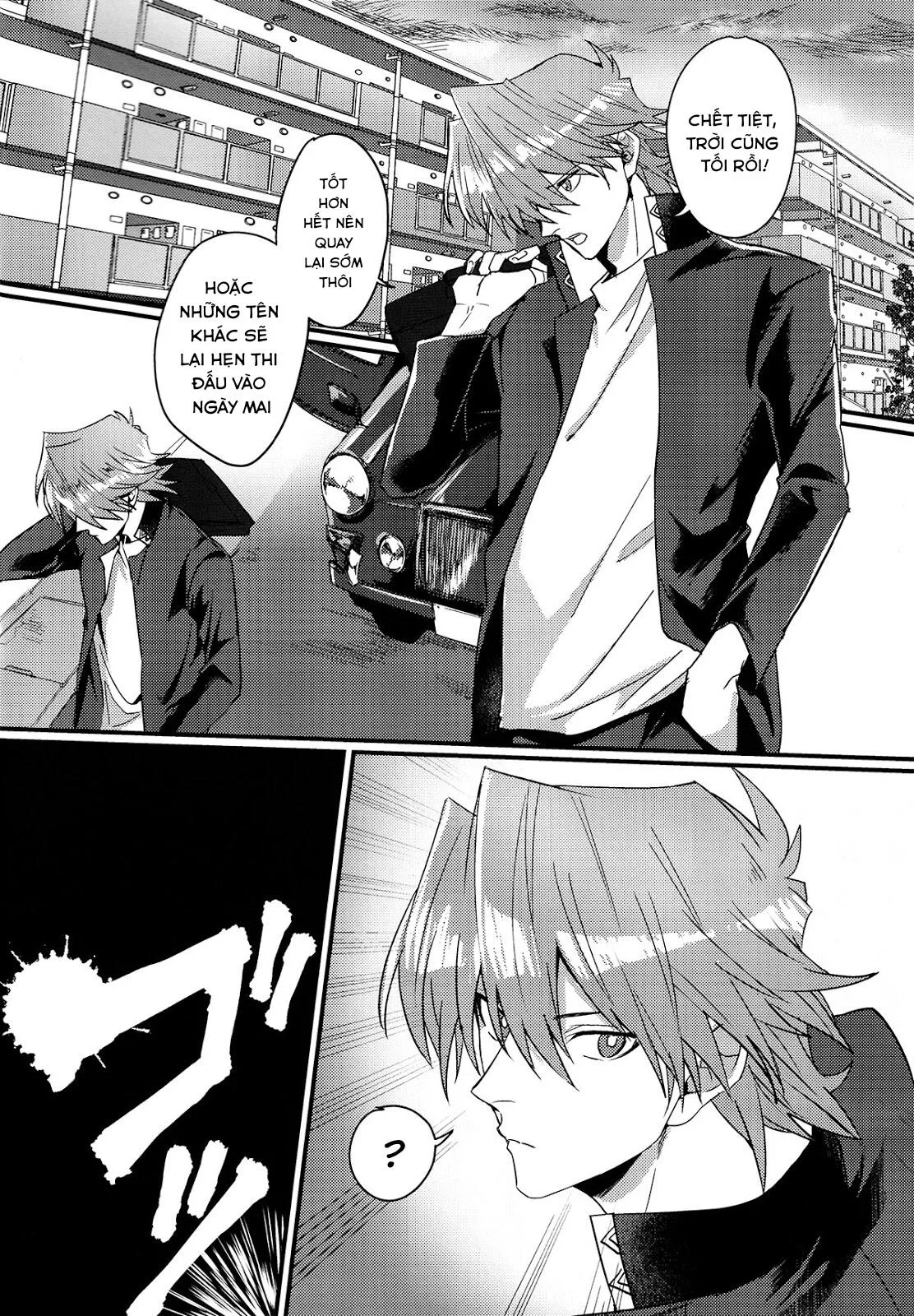 Tổng Hợp Oneshot Rape Chapter 174 Trang 4