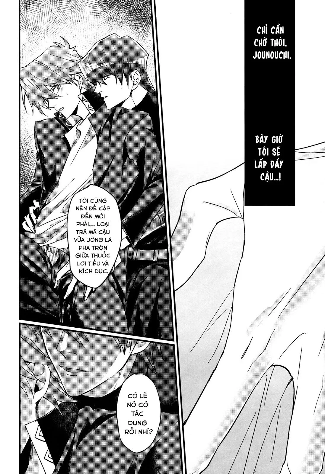 Tổng Hợp Oneshot Rape Chapter 174 Trang 14