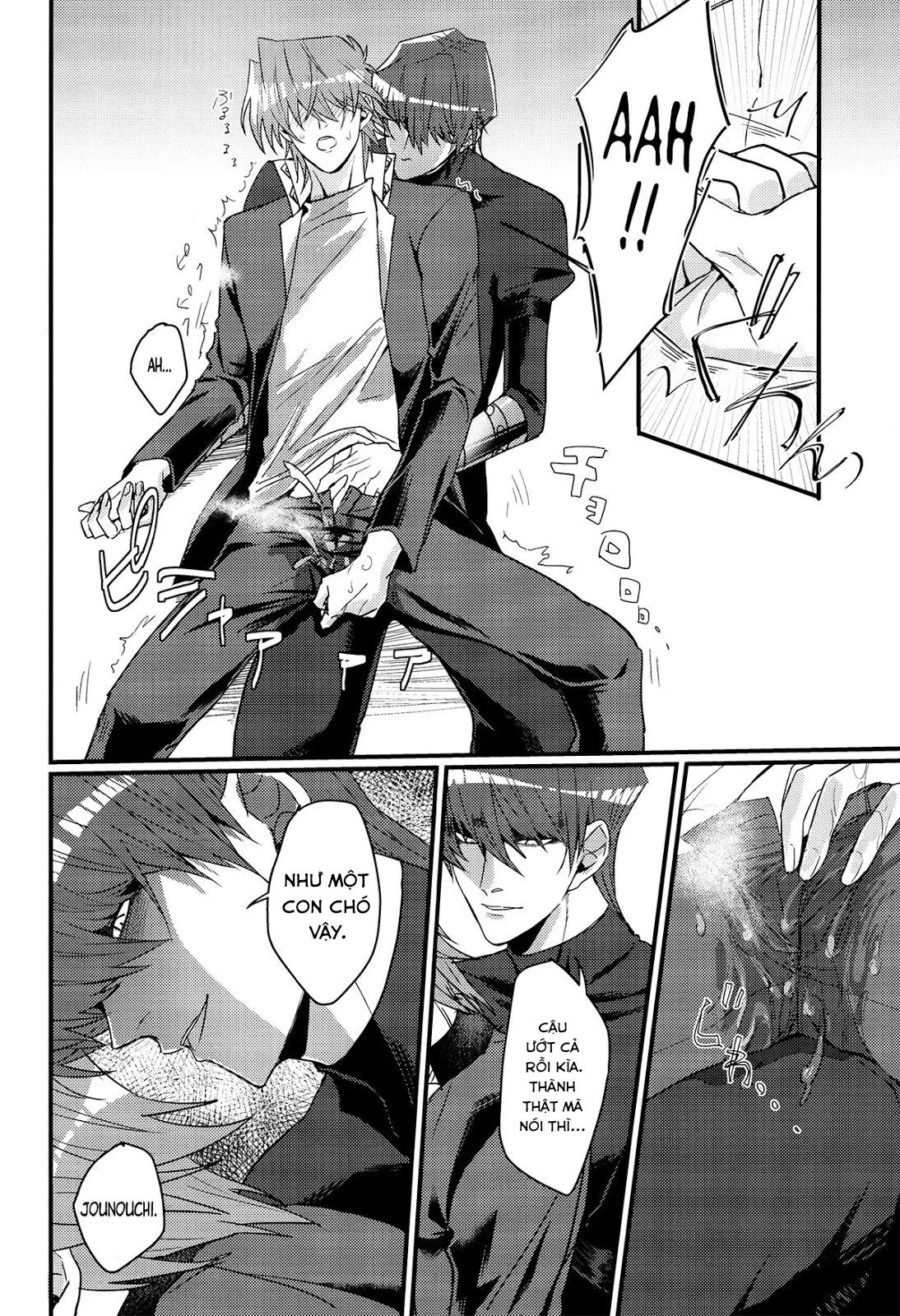 Tổng Hợp Oneshot Rape Chapter 174 Trang 16