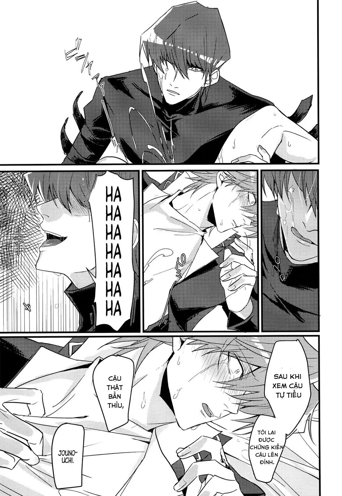 Tổng Hợp Oneshot Rape Chapter 174 Trang 23