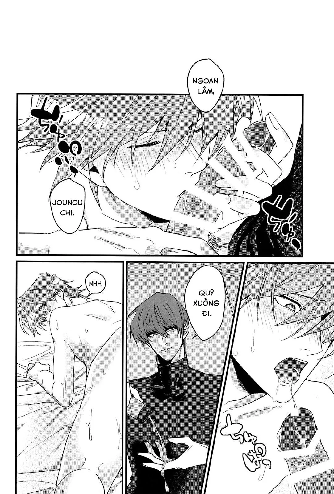 Tổng Hợp Oneshot Rape Chapter 174 Trang 26