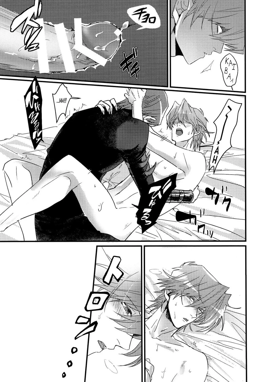 Tổng Hợp Oneshot Rape Chapter 174 Trang 33