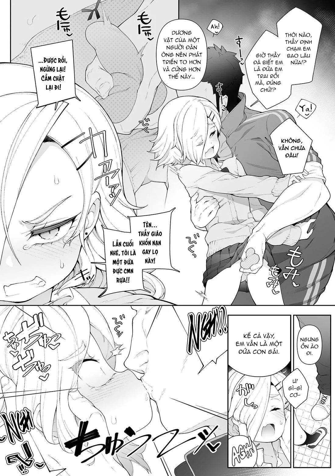 Tổng Hợp Oneshot Rape Chapter 175 Trang 4