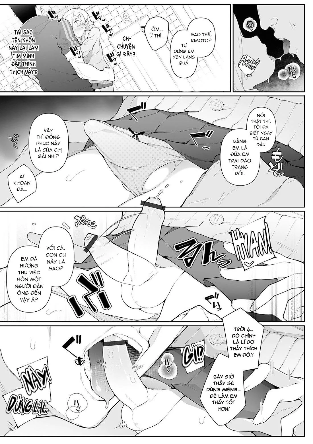 Tổng Hợp Oneshot Rape Chapter 175 Trang 5