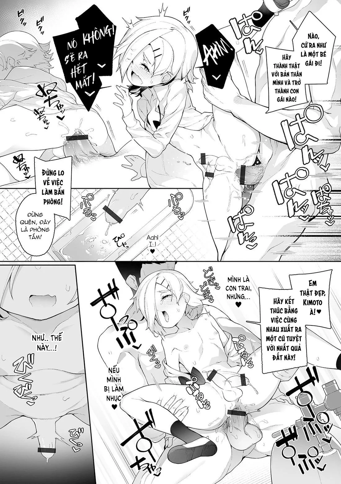 Tổng Hợp Oneshot Rape Chapter 175 Trang 14