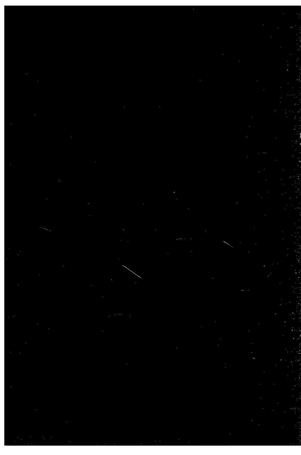 Tổng Hợp Oneshot Rape Chapter 176 Trang 29