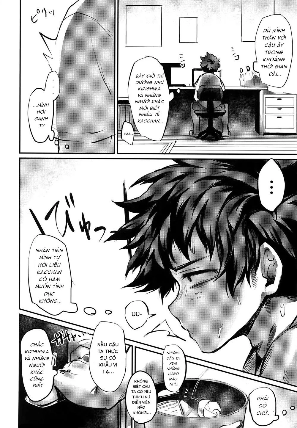 Tổng Hợp Oneshot Rape Chapter 177 Trang 3