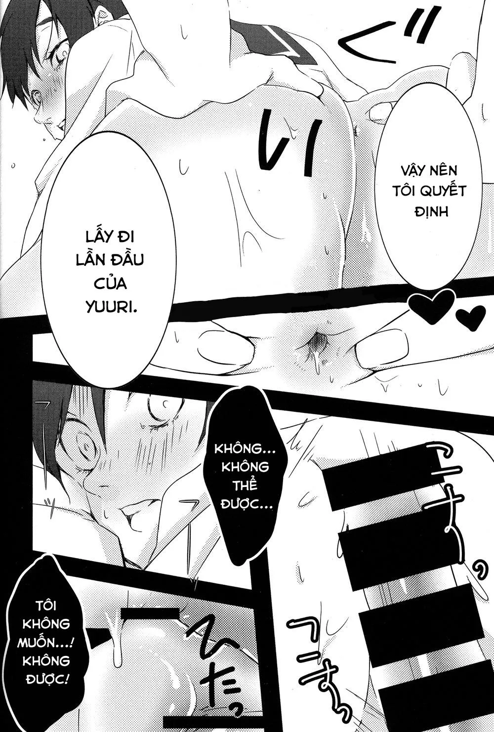 Tổng Hợp Oneshot Rape Chapter 178 Trang 9