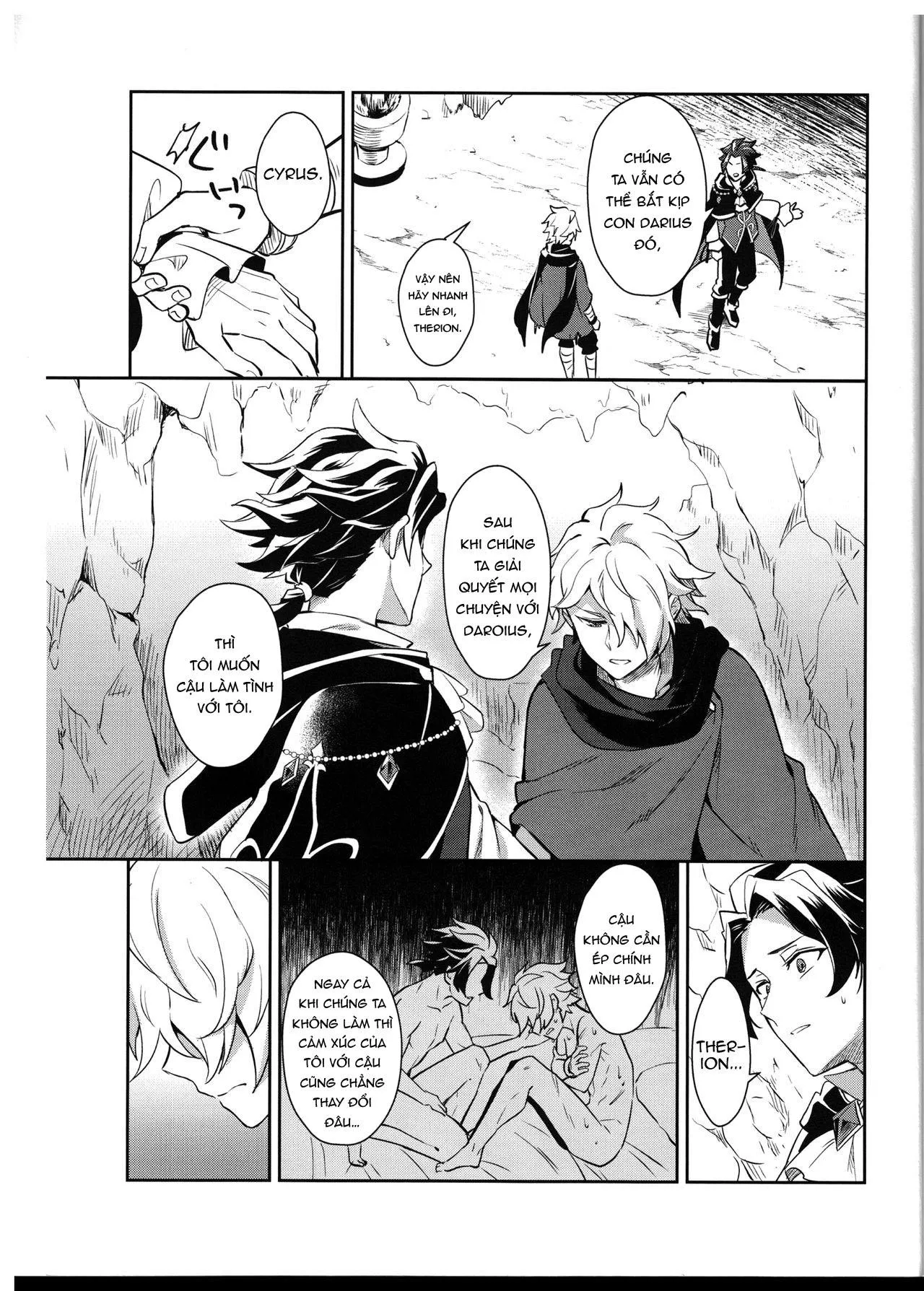 Tổng Hợp Oneshot Rape Chapter 184 Trang 3