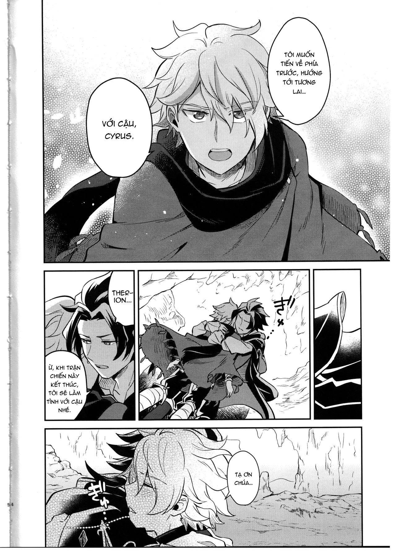 Tổng Hợp Oneshot Rape Chapter 184 Trang 4