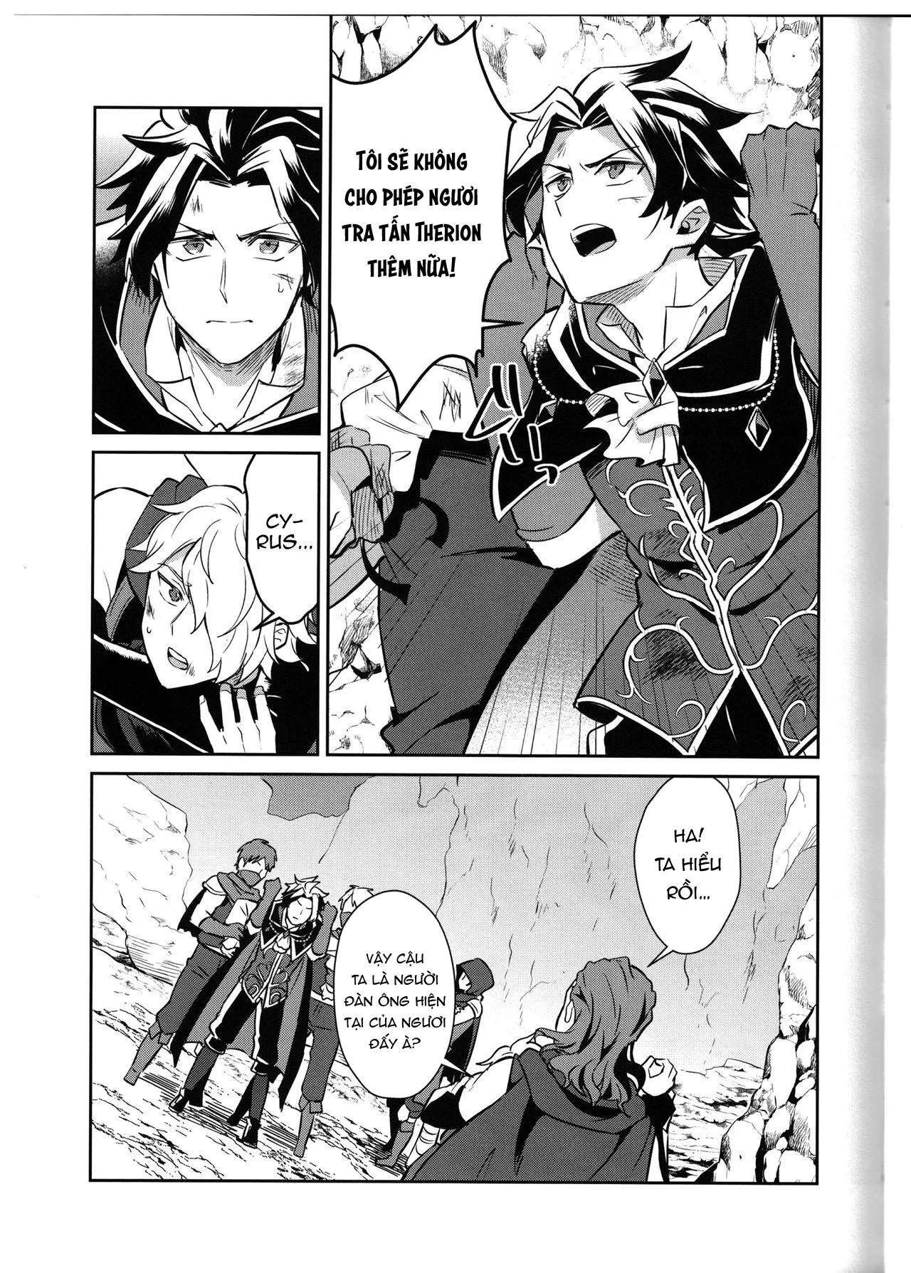 Tổng Hợp Oneshot Rape Chapter 184 Trang 11