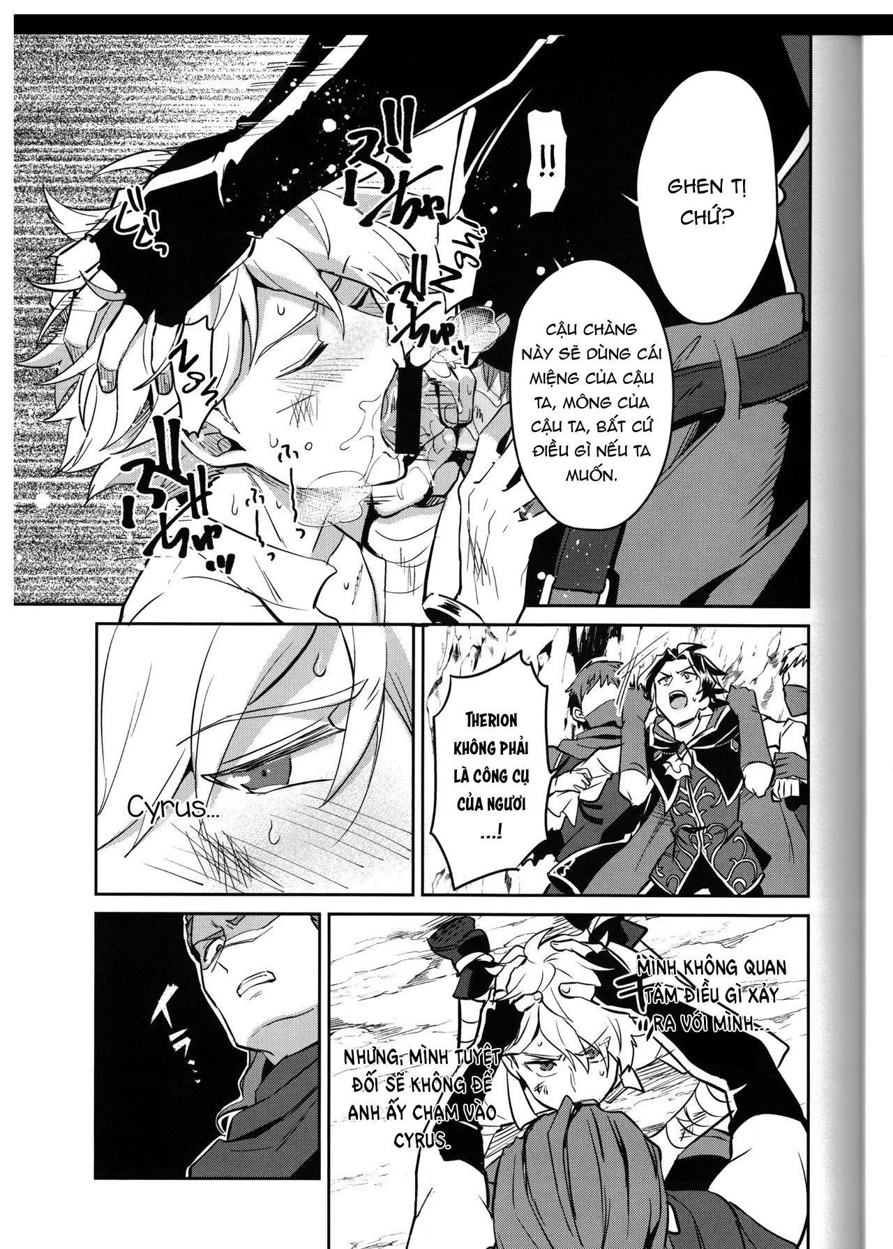 Tổng Hợp Oneshot Rape Chapter 184 Trang 23