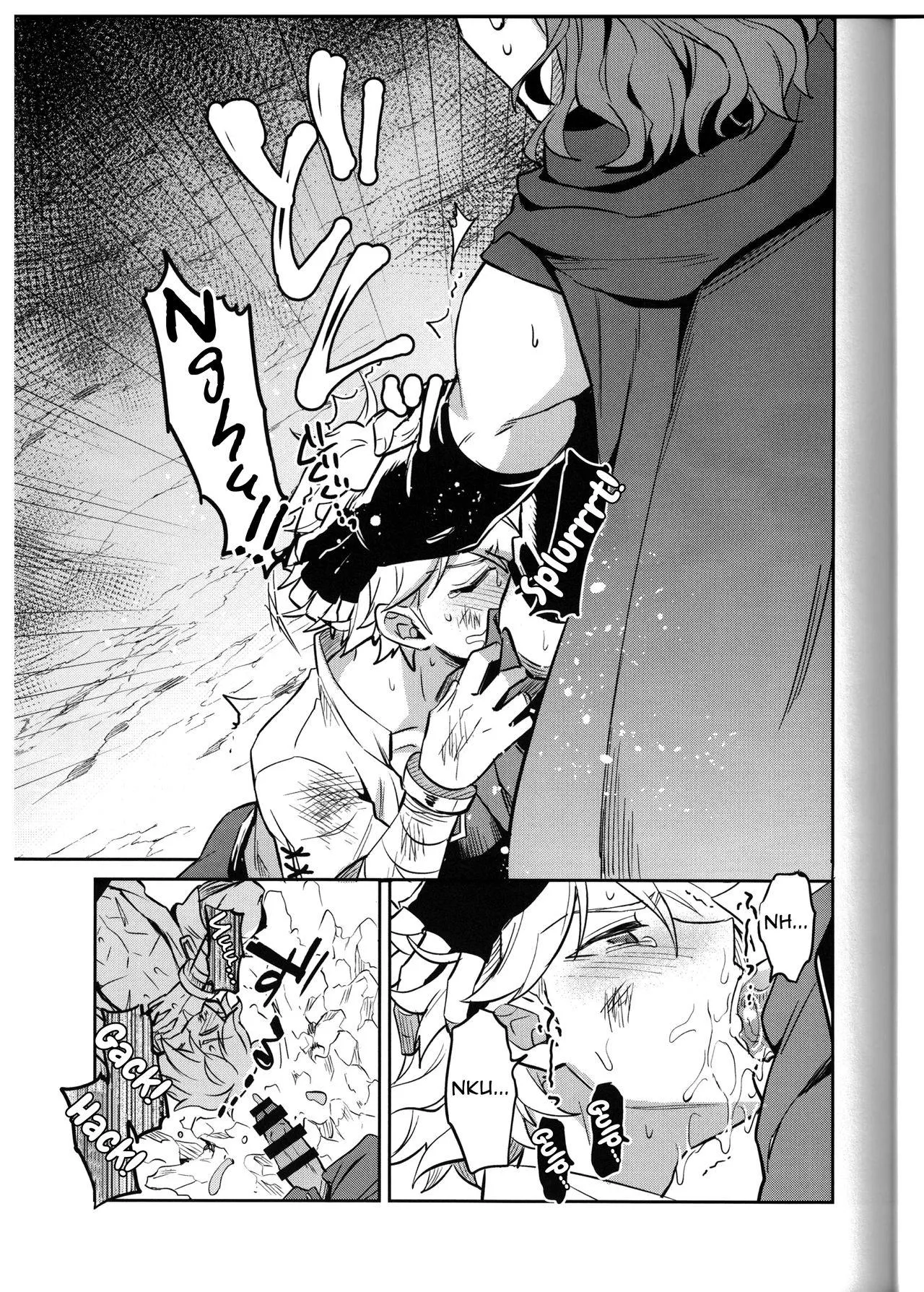 Tổng Hợp Oneshot Rape Chapter 184 Trang 25