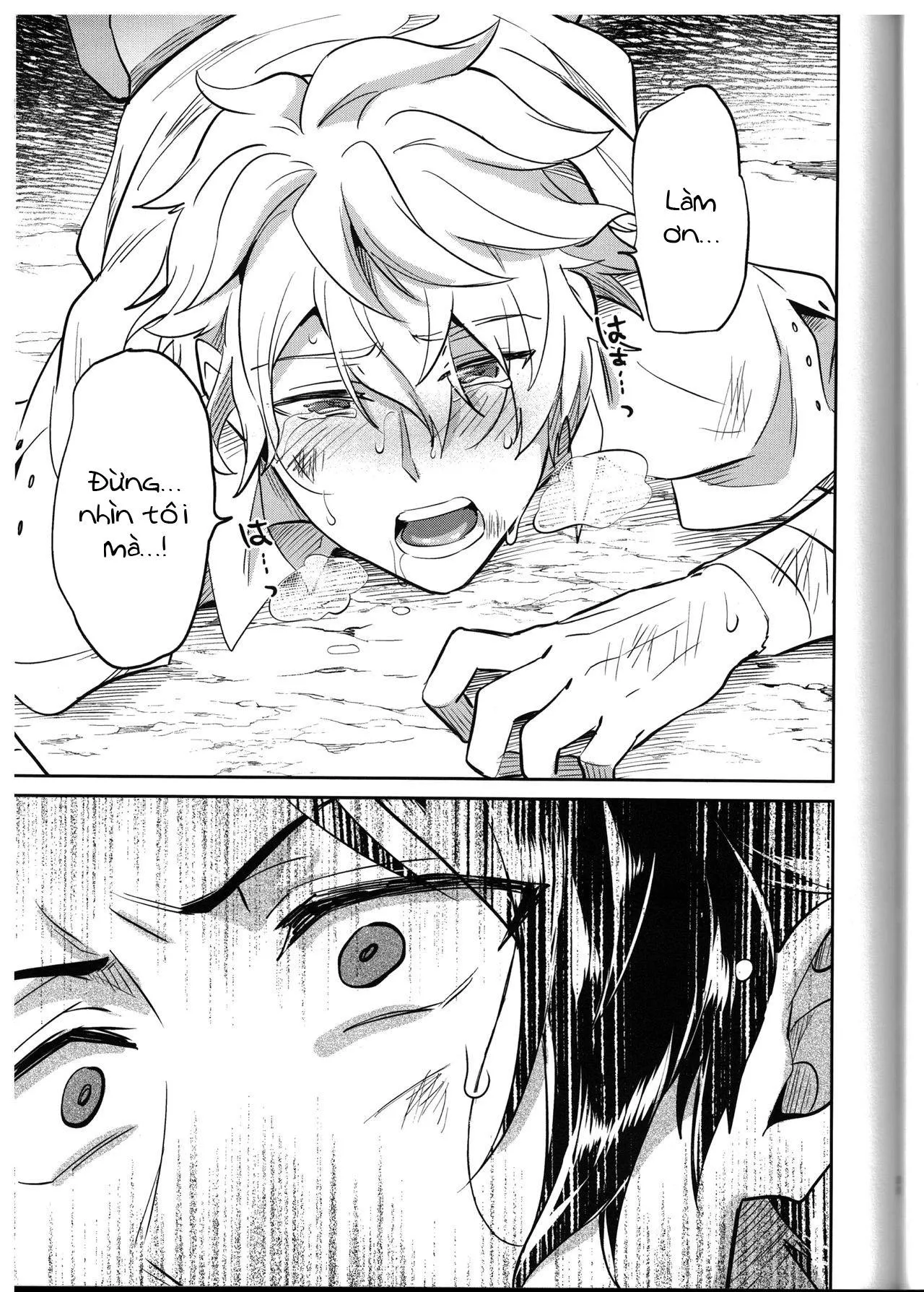 Tổng Hợp Oneshot Rape Chapter 184 Trang 31