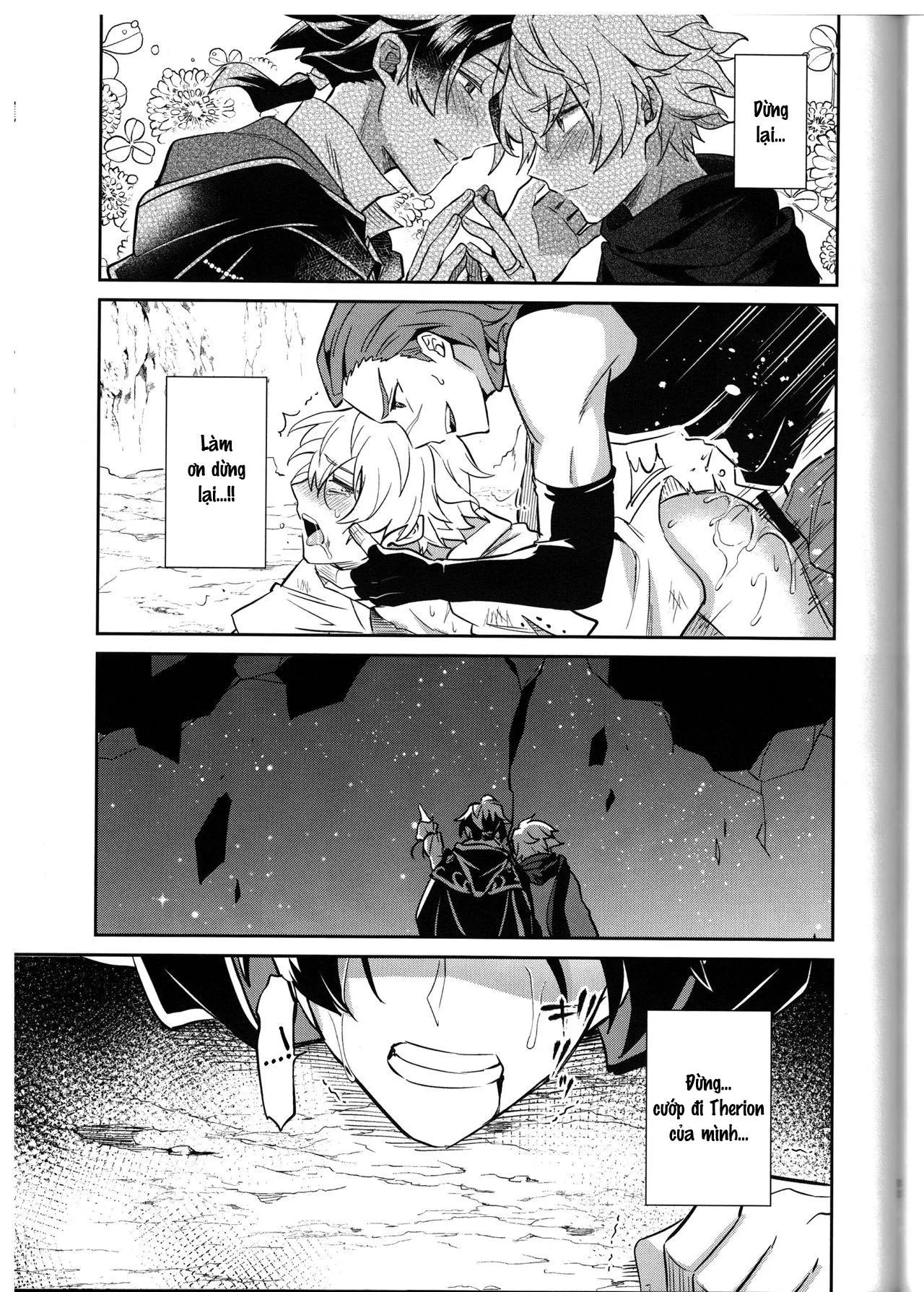 Tổng Hợp Oneshot Rape Chapter 184 Trang 33