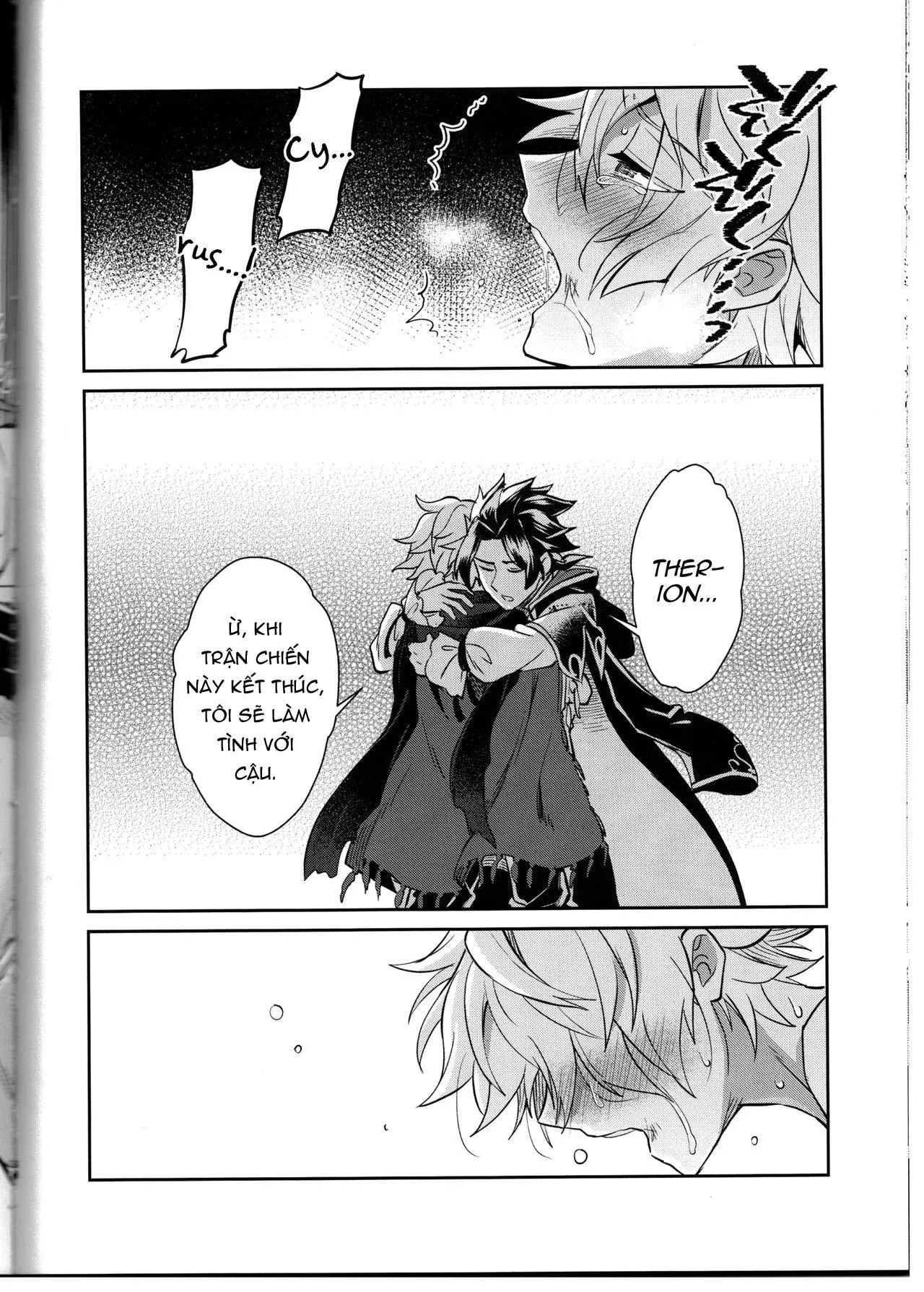 Tổng Hợp Oneshot Rape Chapter 184 Trang 38