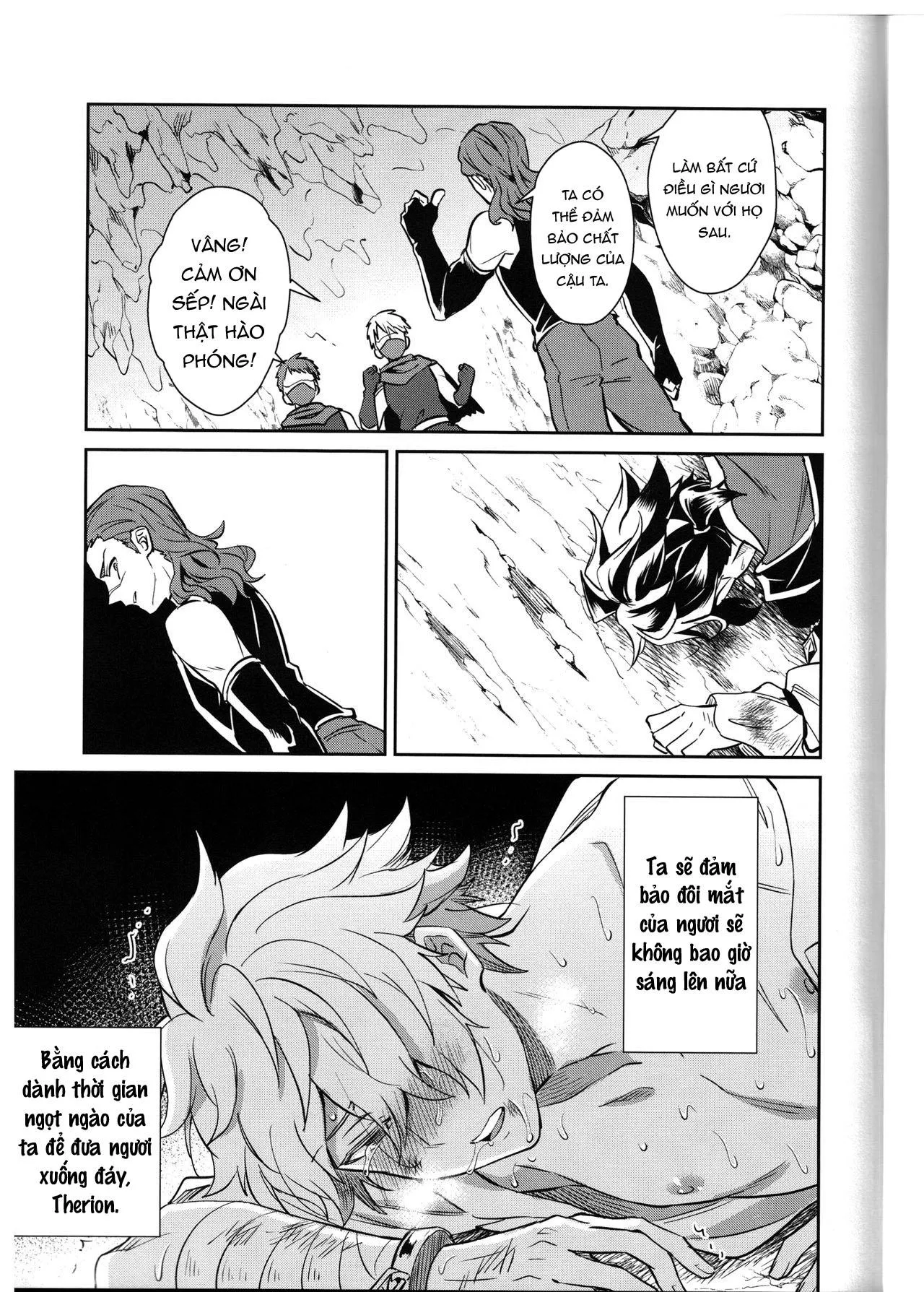 Tổng Hợp Oneshot Rape Chapter 184 Trang 41