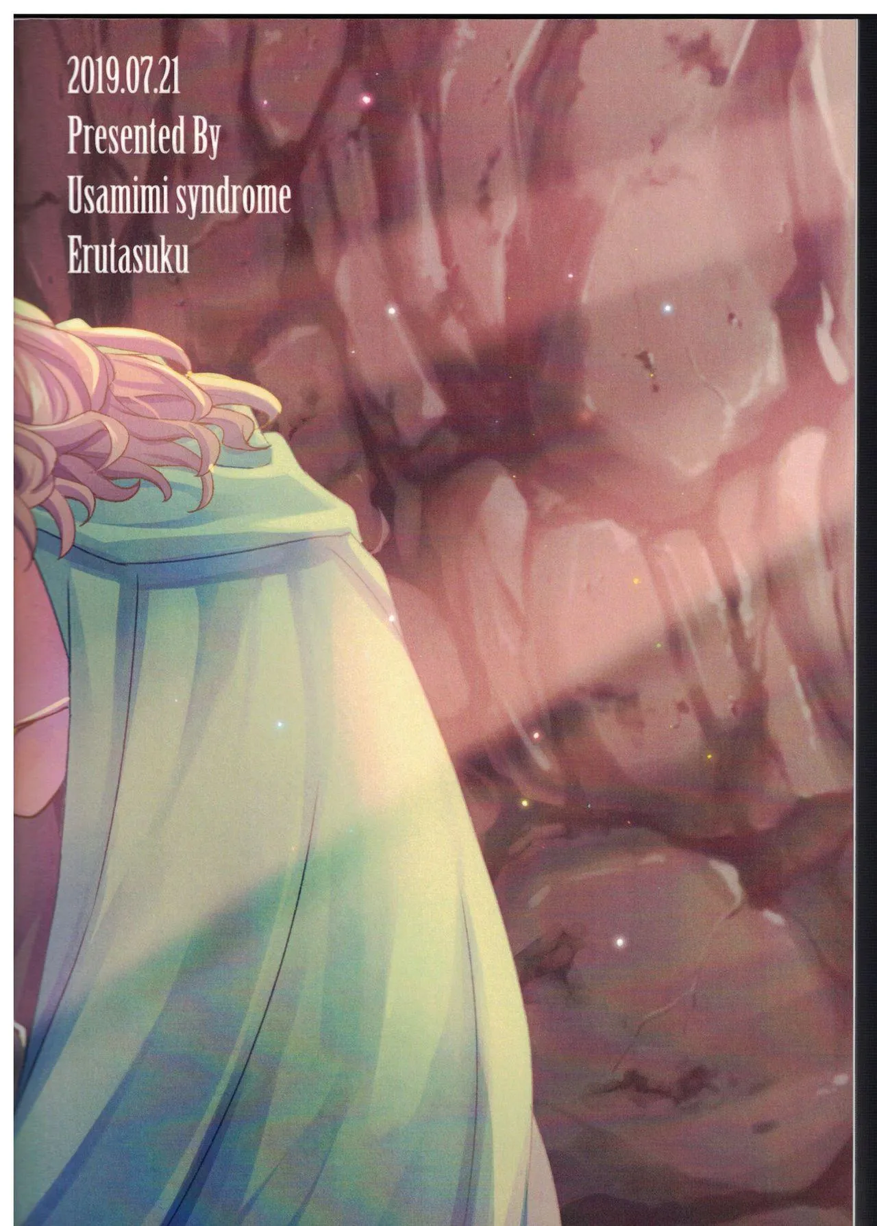 Tổng Hợp Oneshot Rape Chapter 184 Trang 43