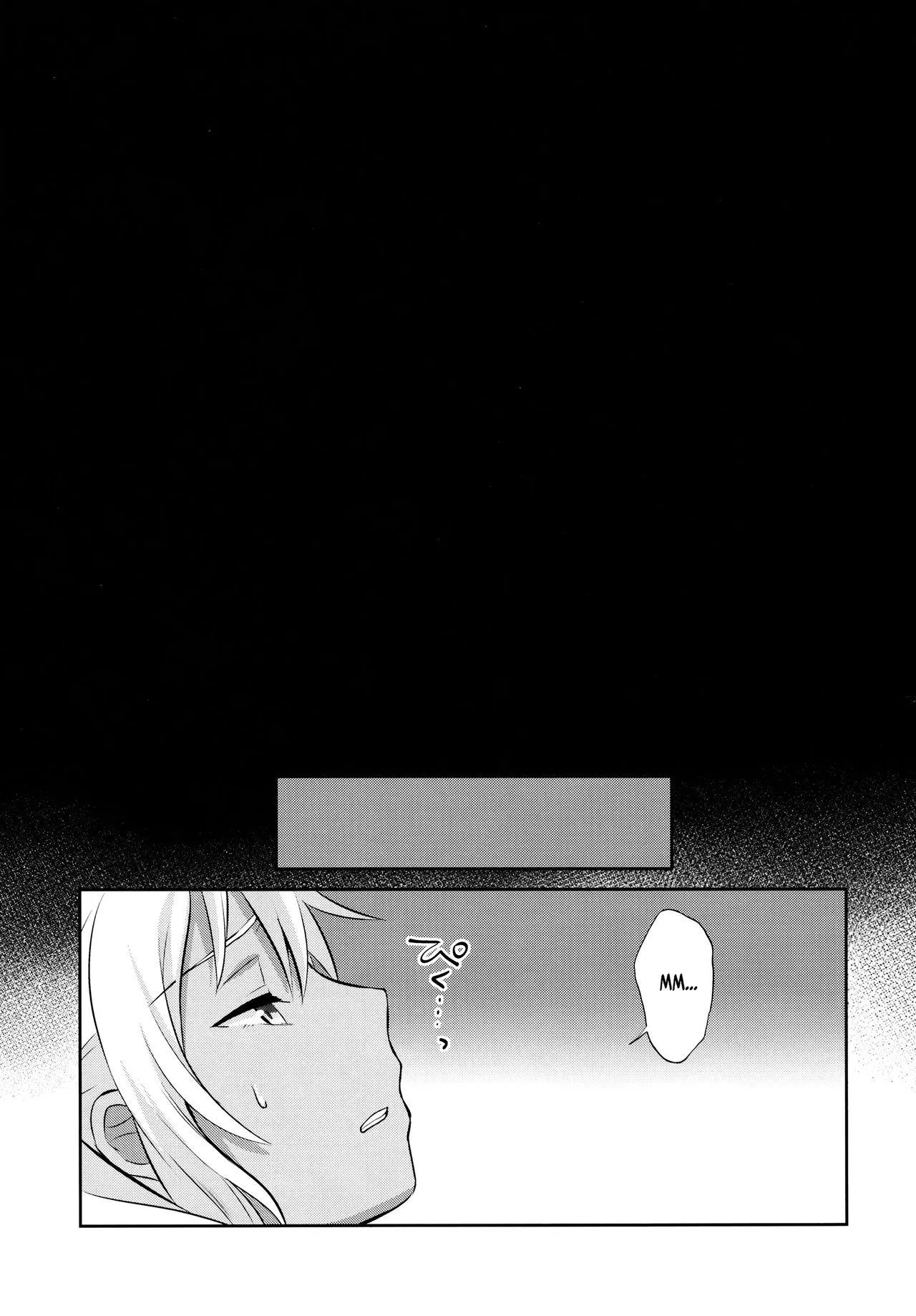 Tổng Hợp Oneshot Rape Chapter 185 Trang 8