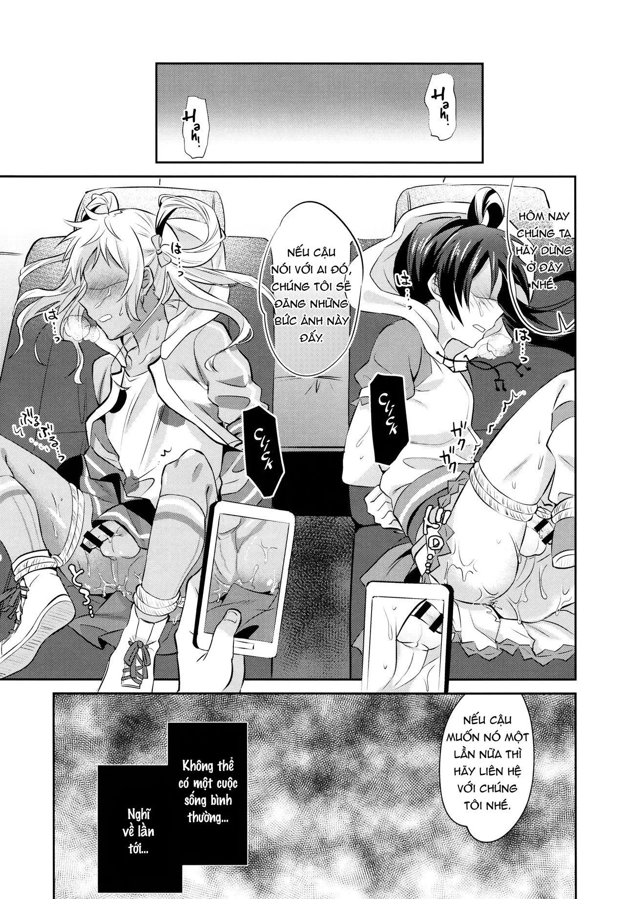 Tổng Hợp Oneshot Rape Chapter 185 Trang 14