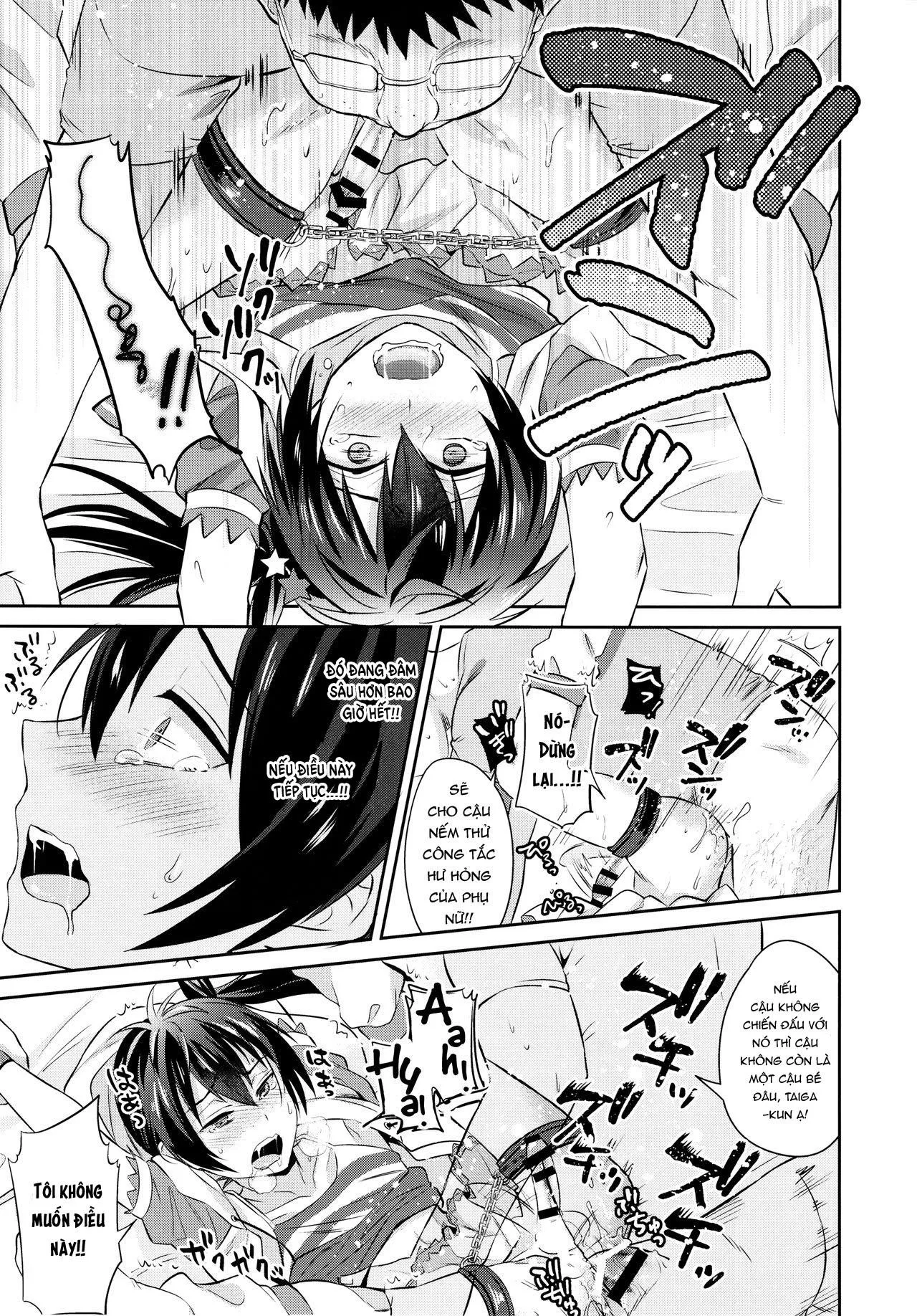 Tổng Hợp Oneshot Rape Chapter 185 Trang 24