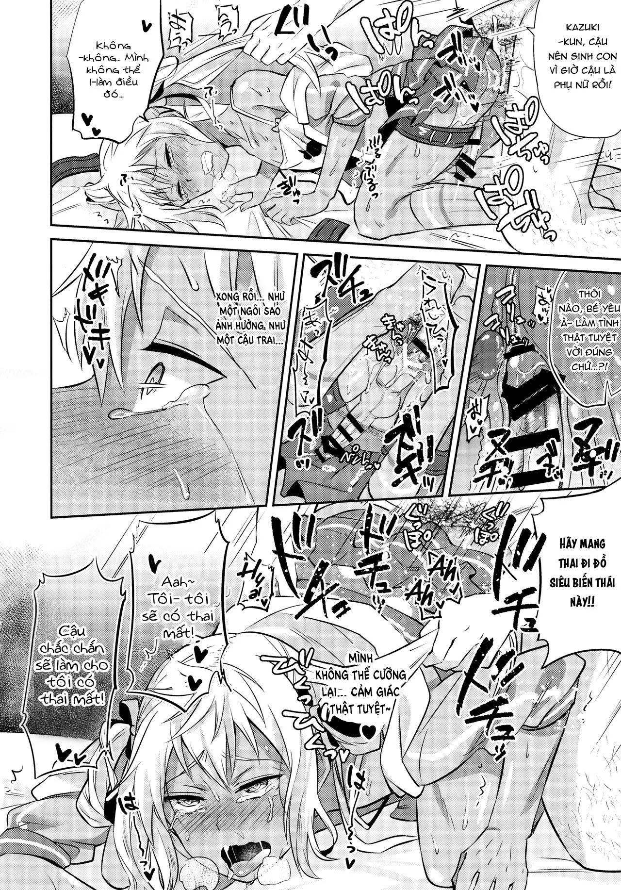 Tổng Hợp Oneshot Rape Chapter 185 Trang 35