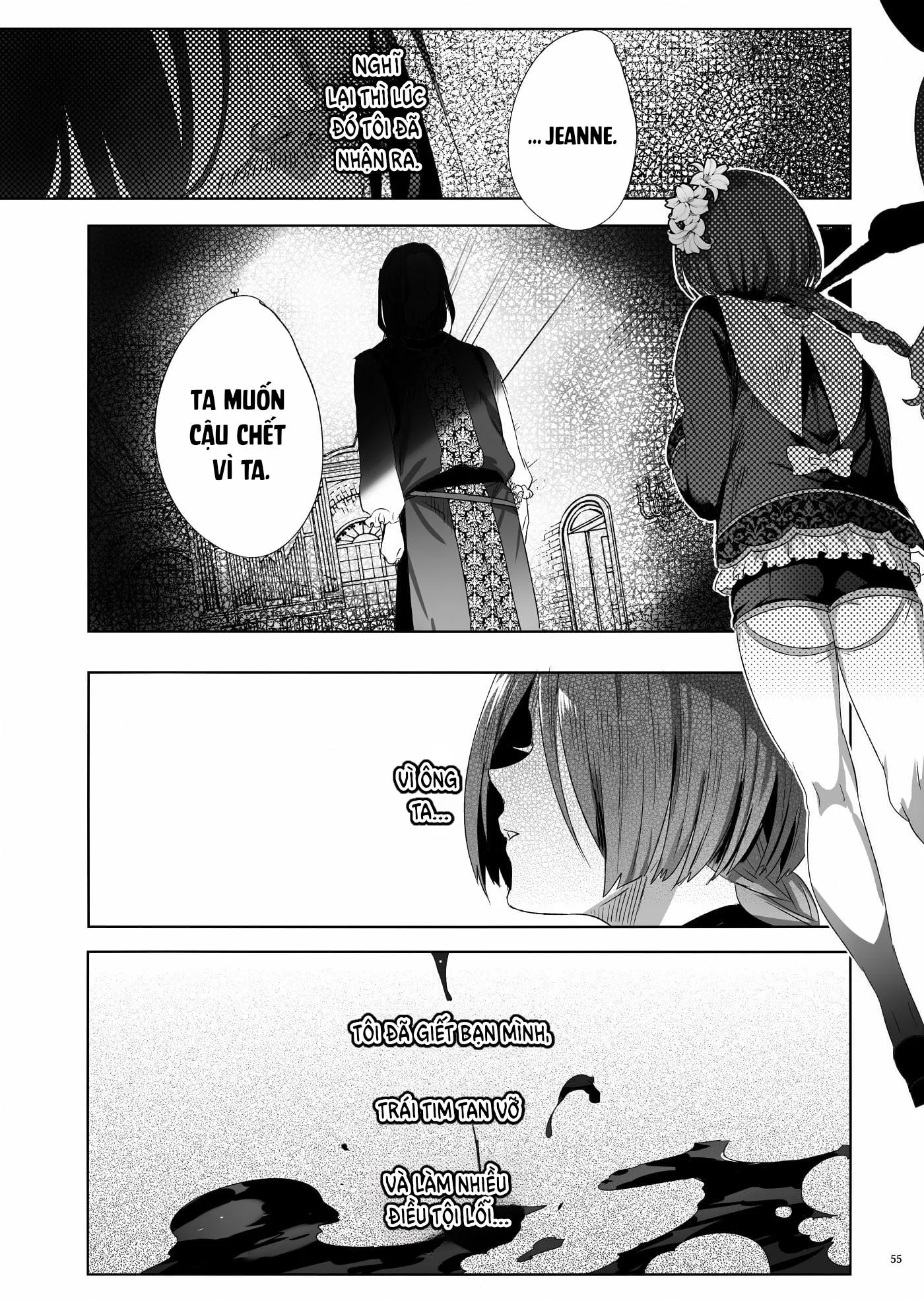 Tổng Hợp Oneshot Rape Chapter 189 Trang 19