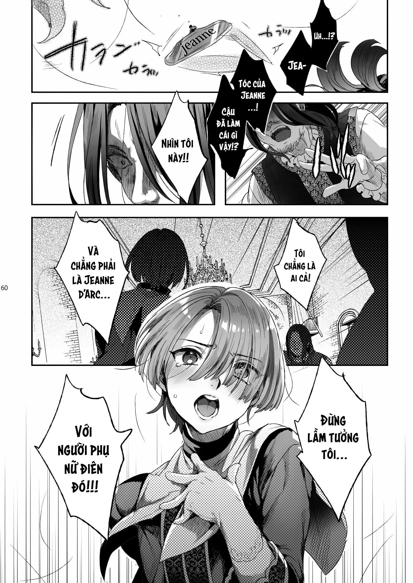 Tổng Hợp Oneshot Rape Chapter 189 Trang 24