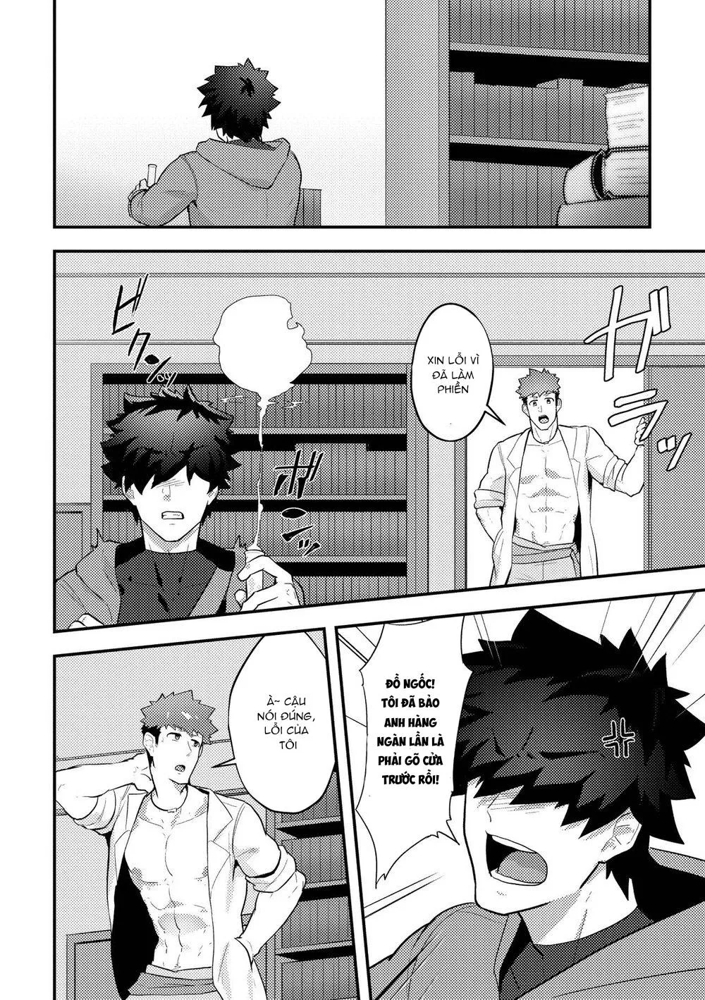 Tổng Hợp Oneshot Rape Chapter 191 Trang 7