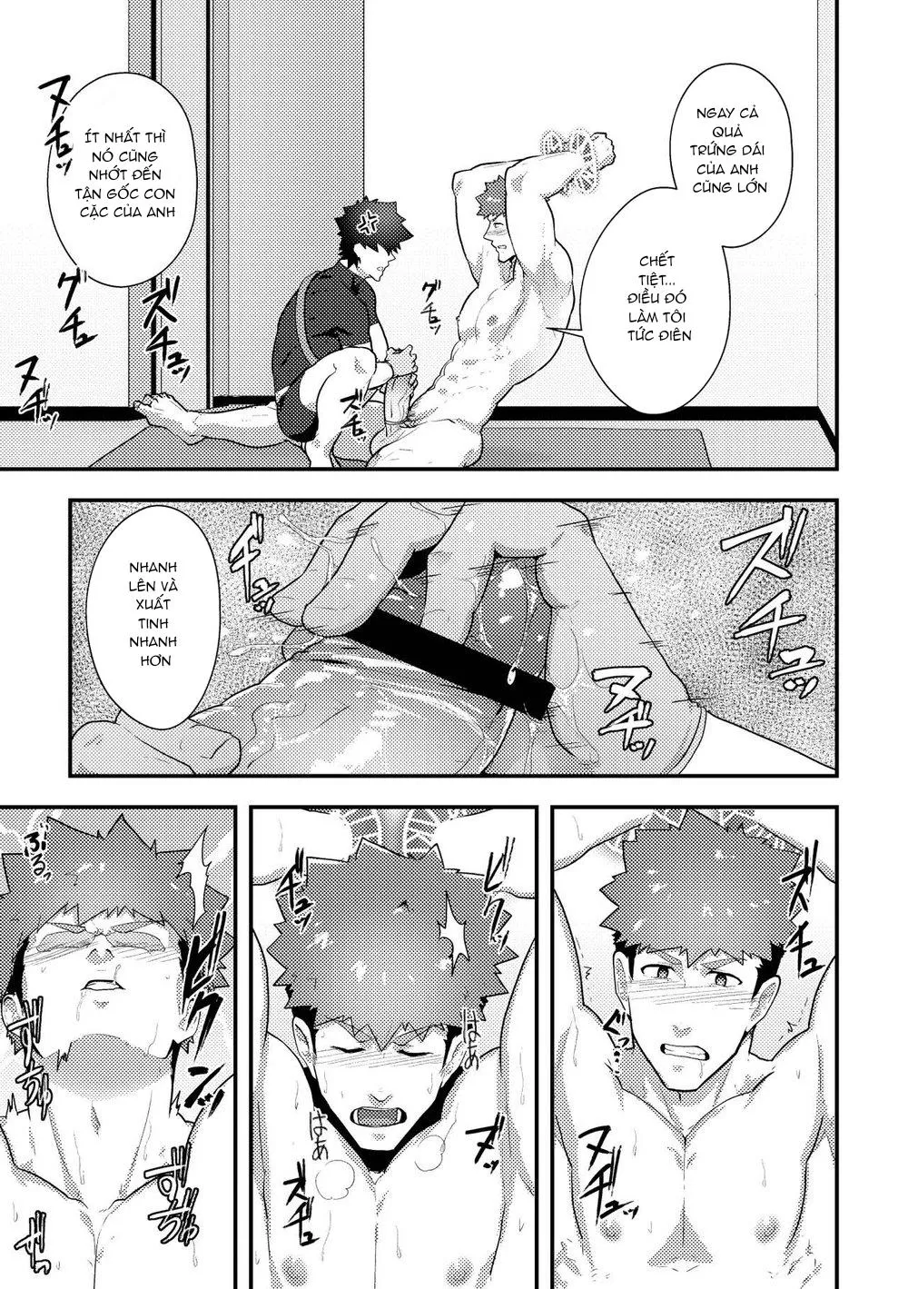 Tổng Hợp Oneshot Rape Chapter 191 Trang 14