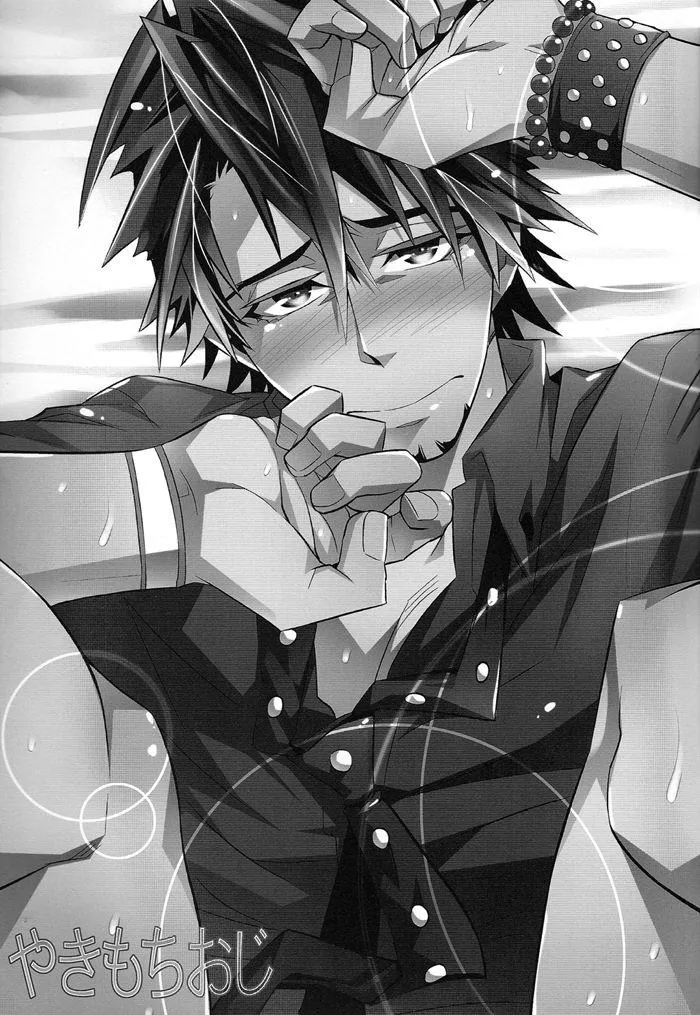 Tổng Hợp Oneshot Rape Chapter 192 Trang 5