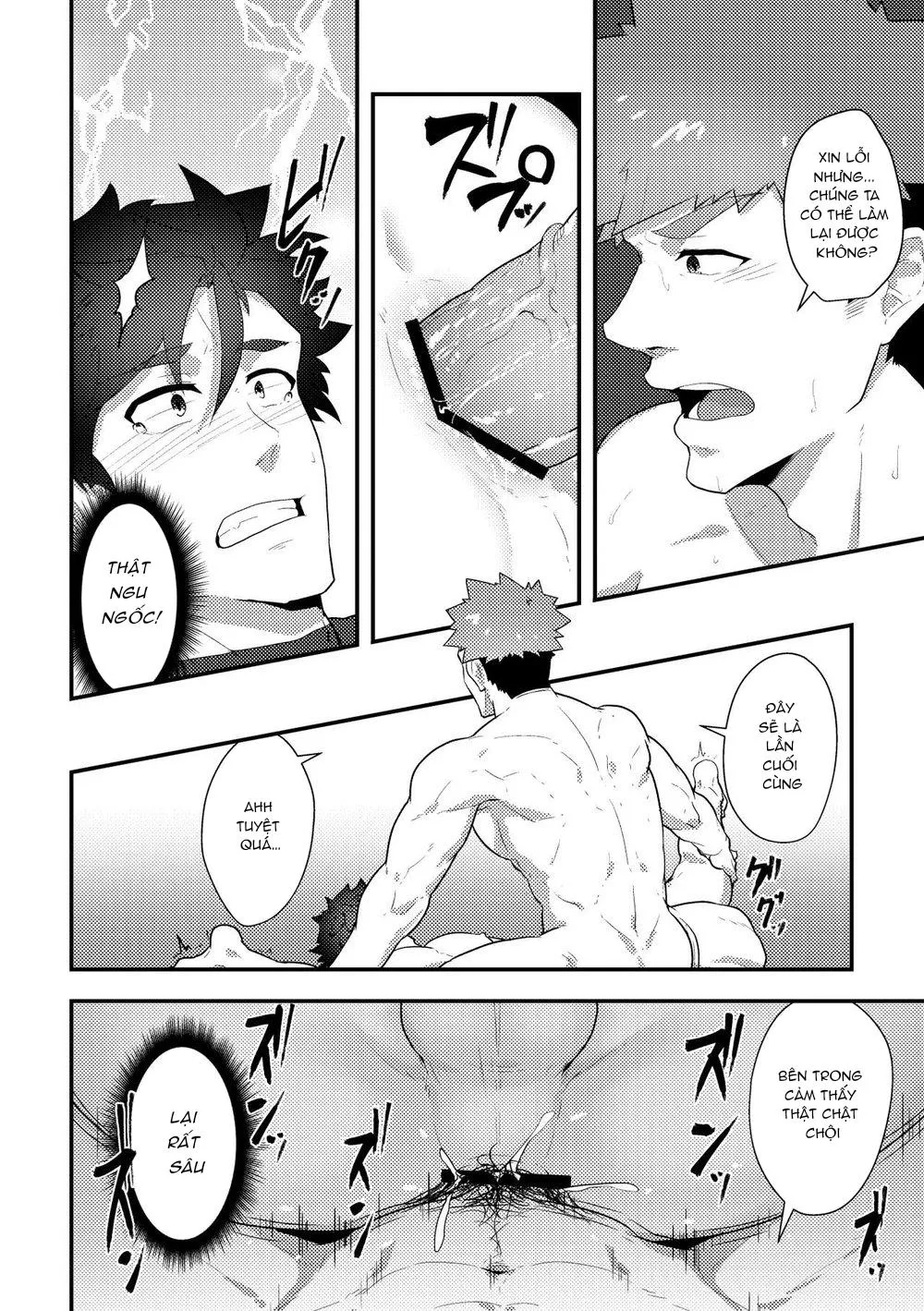 Tổng Hợp Oneshot Rape Chapter 193 Trang 12