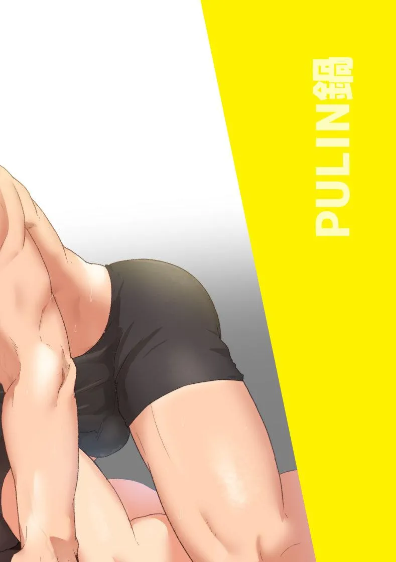 Tổng Hợp Oneshot Rape Chapter 193 Trang 19