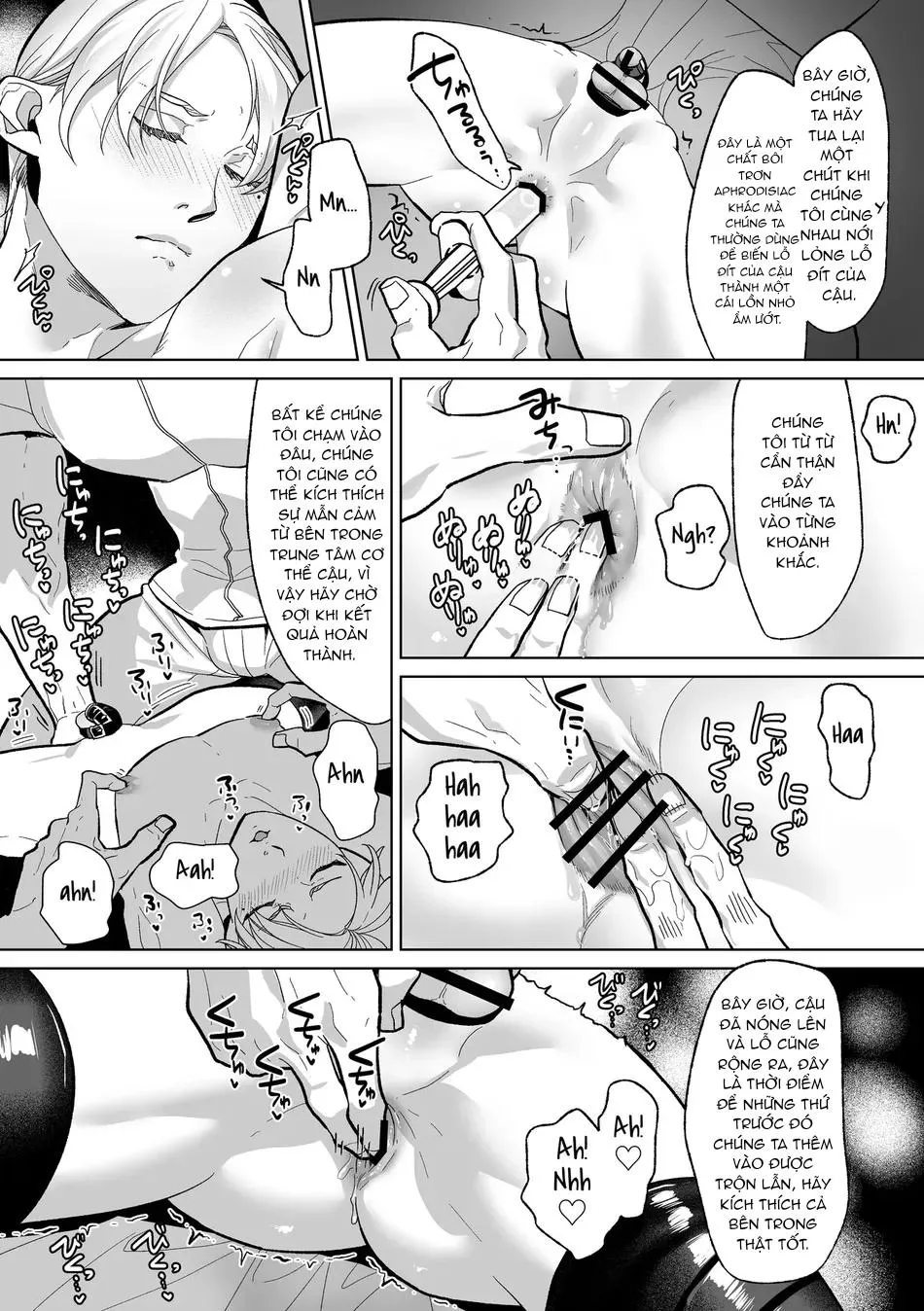 Tổng Hợp Oneshot Rape Chapter 194 Trang 16