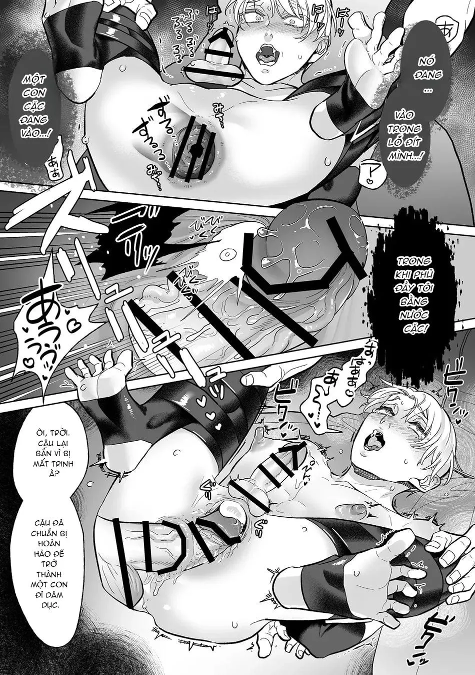 Tổng Hợp Oneshot Rape Chapter 195 Trang 12