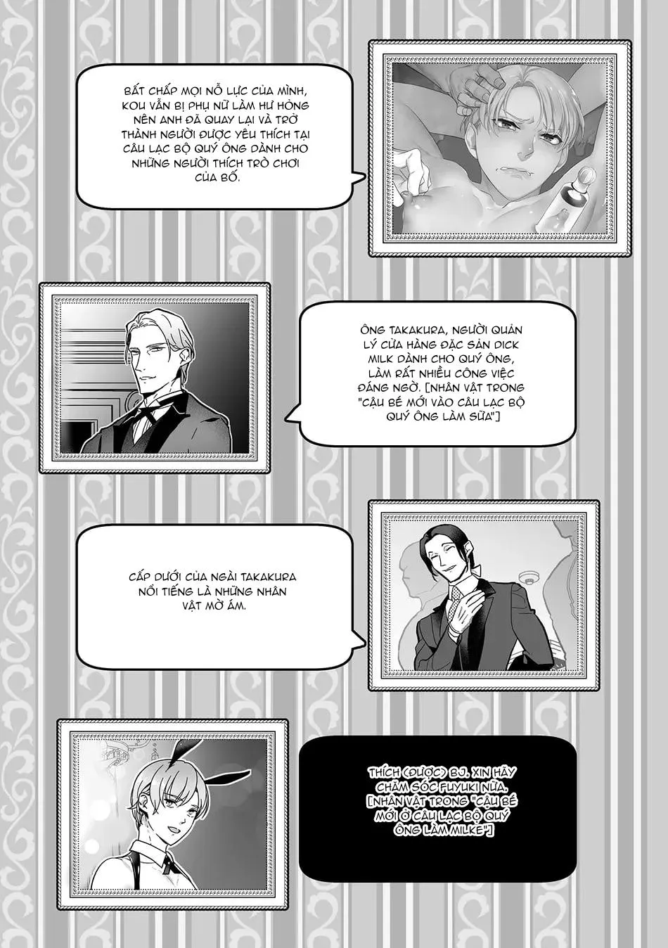 Tổng Hợp Oneshot Rape Chapter 195 Trang 39