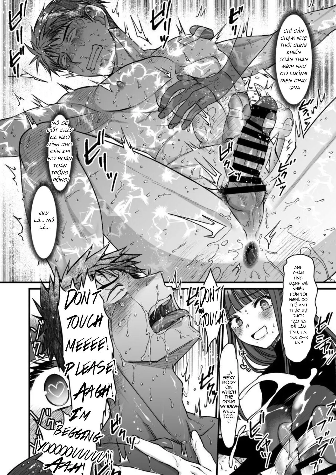 Tổng Hợp Oneshot Rape Chapter 199 Trang 22