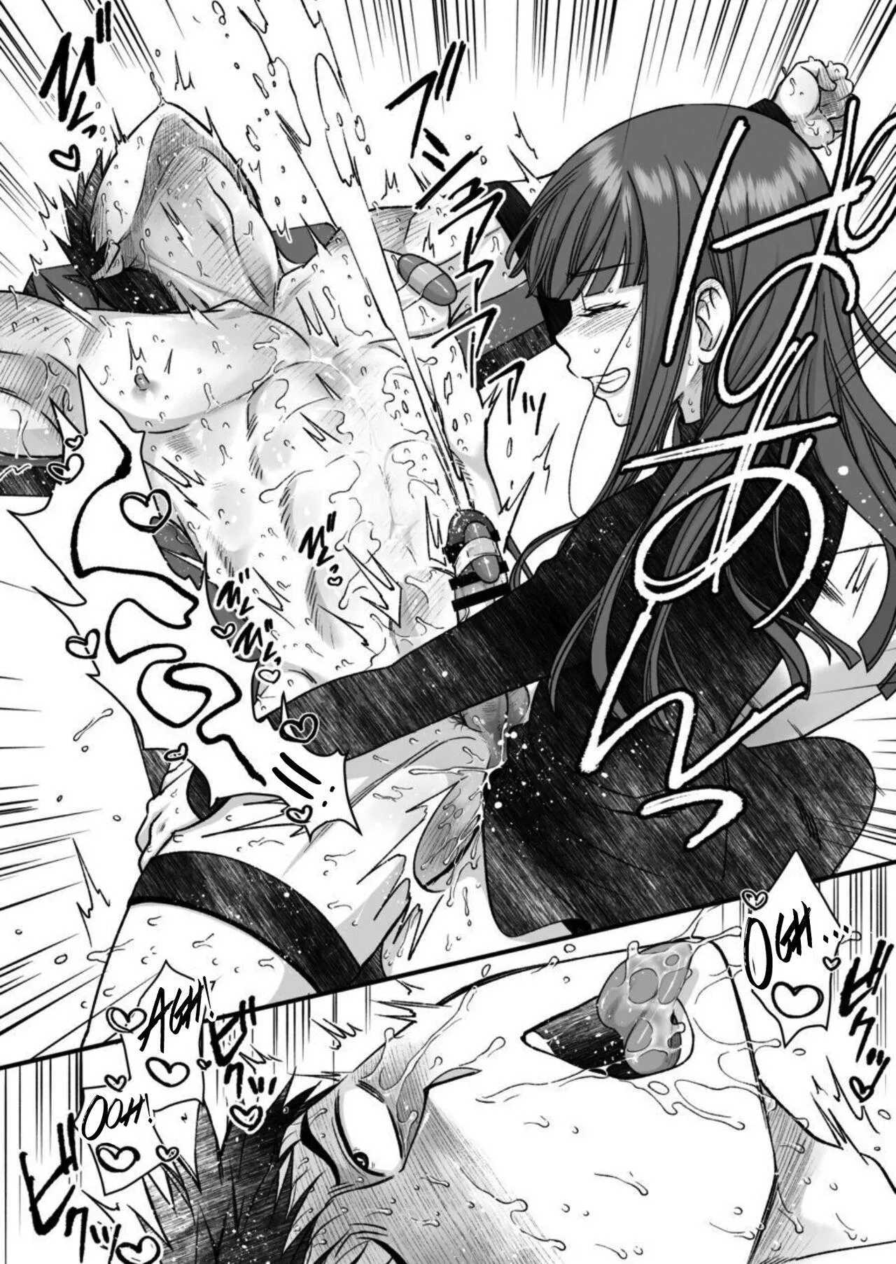 Tổng Hợp Oneshot Rape Chapter 199 Trang 24