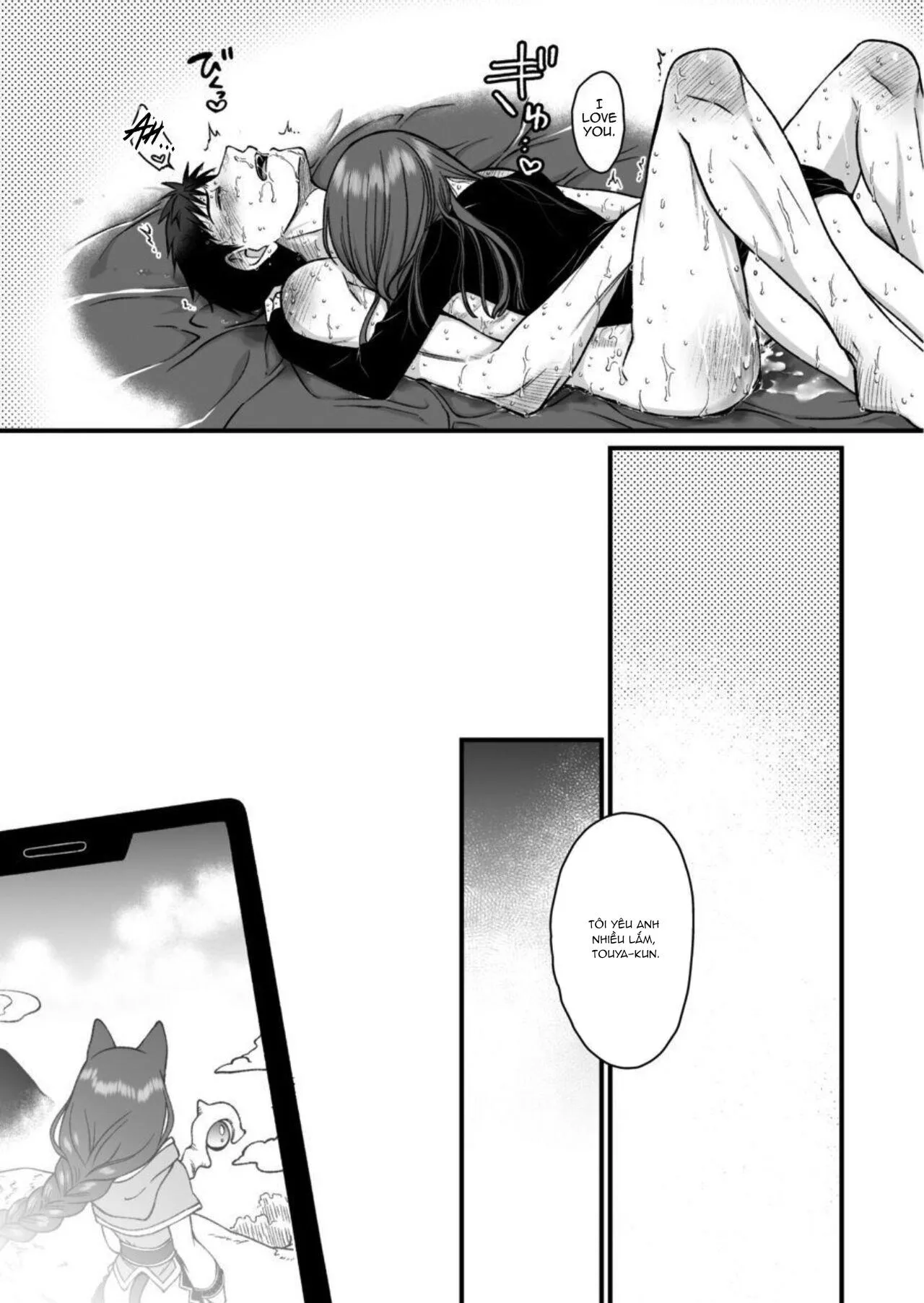 Tổng Hợp Oneshot Rape Chapter 199 Trang 31