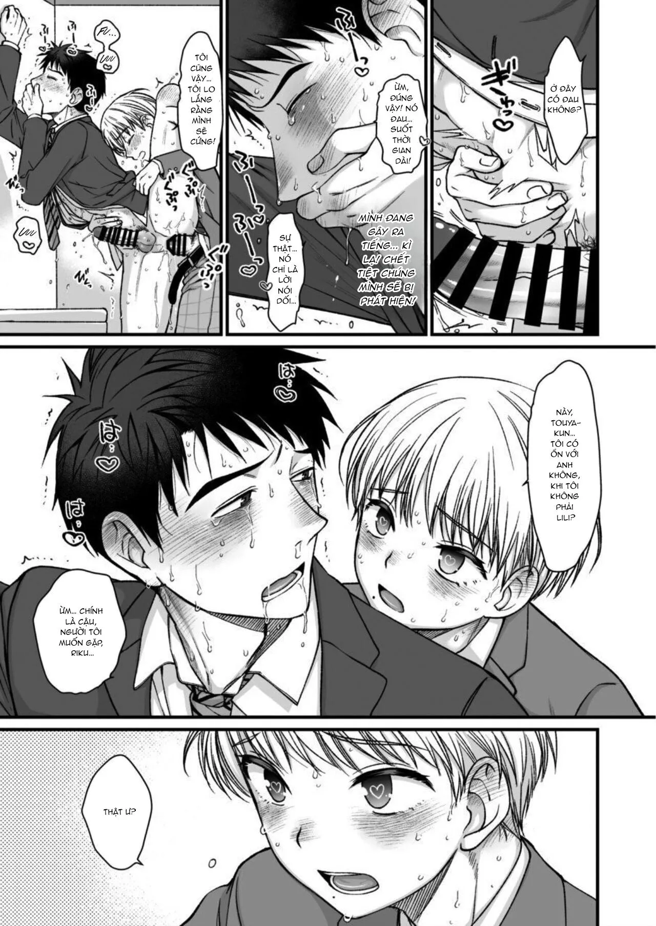 Tổng Hợp Oneshot Rape Chapter 199 Trang 37