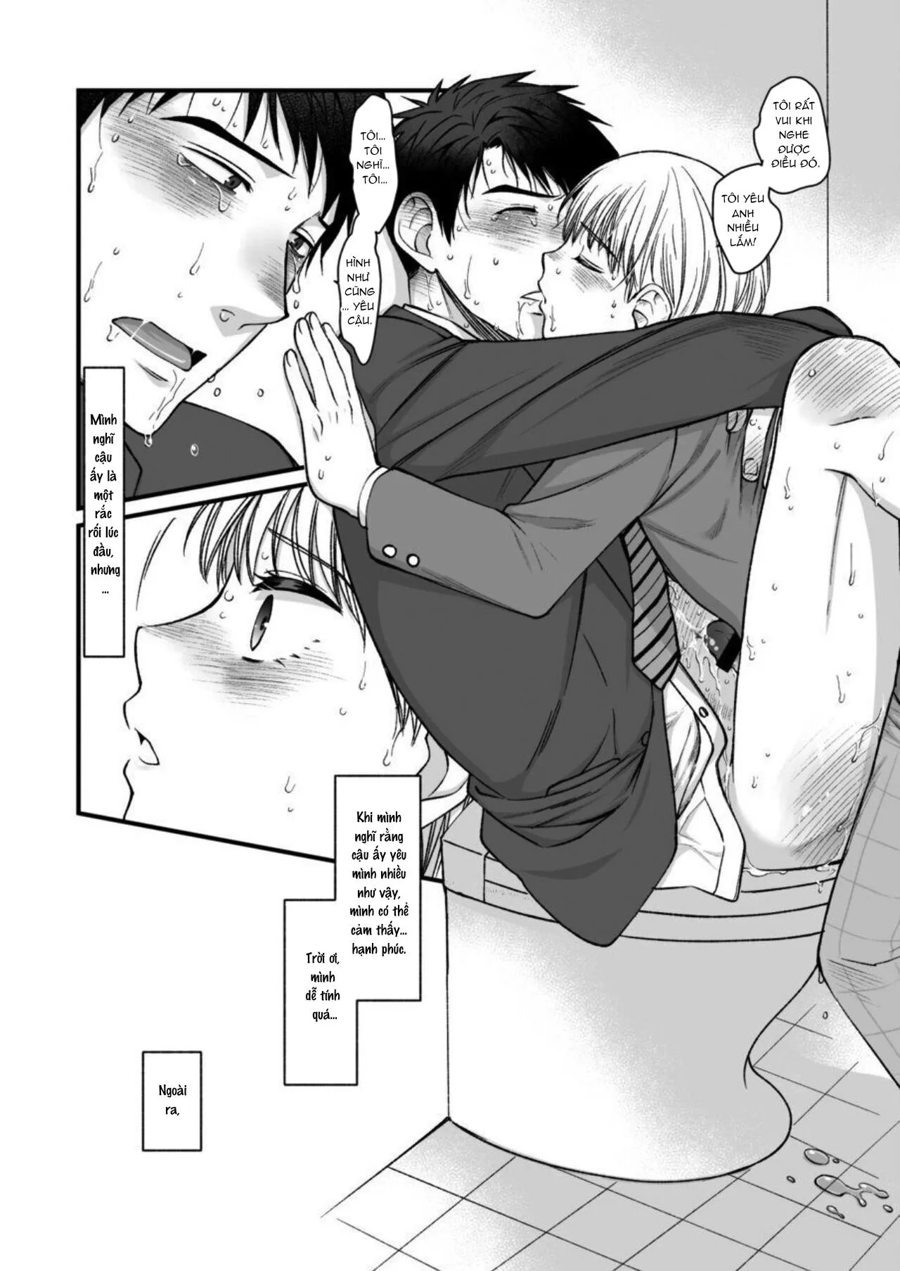 Tổng Hợp Oneshot Rape Chapter 199 Trang 38