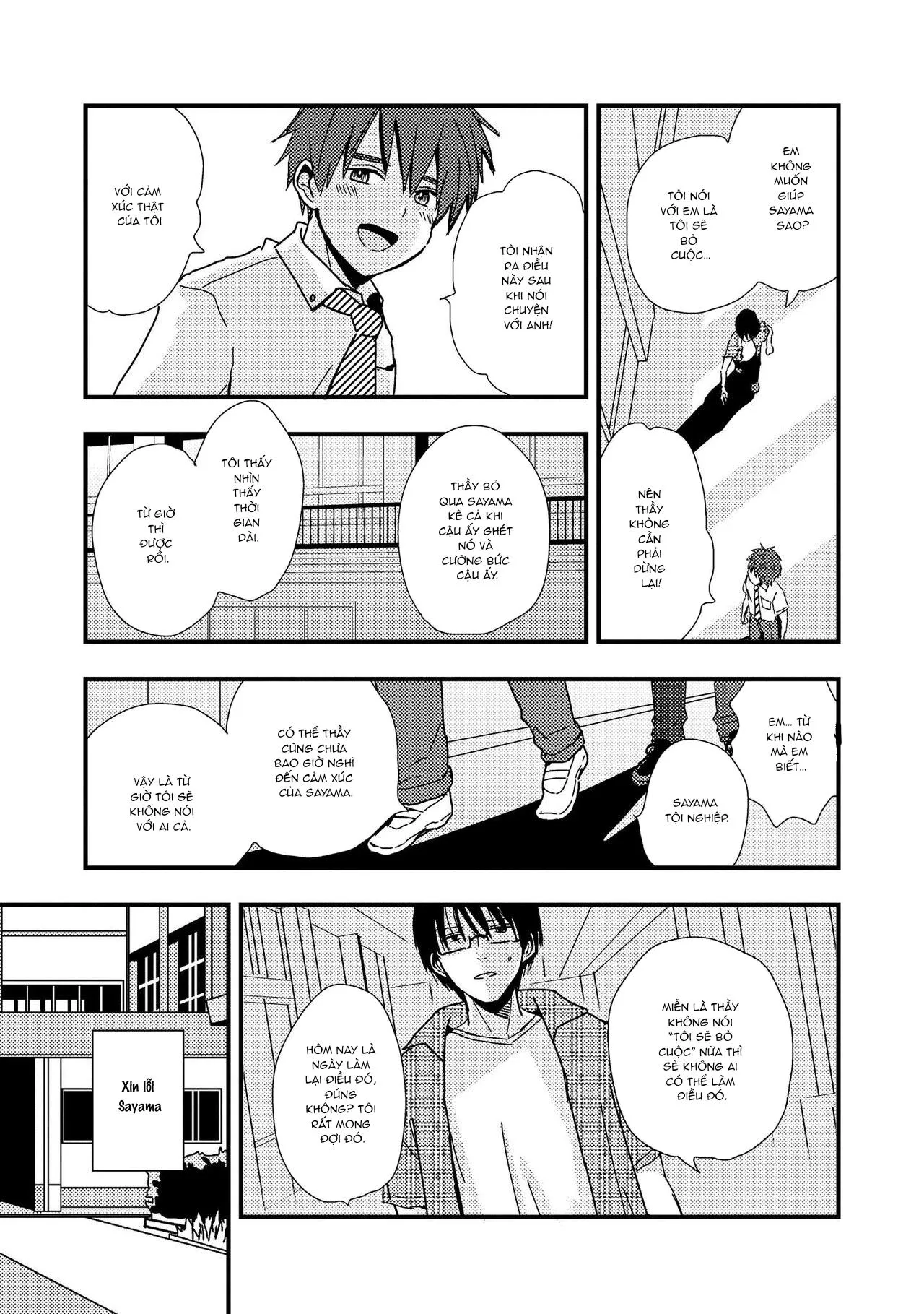 Tổng Hợp Oneshot Rape Chapter 200 Trang 30