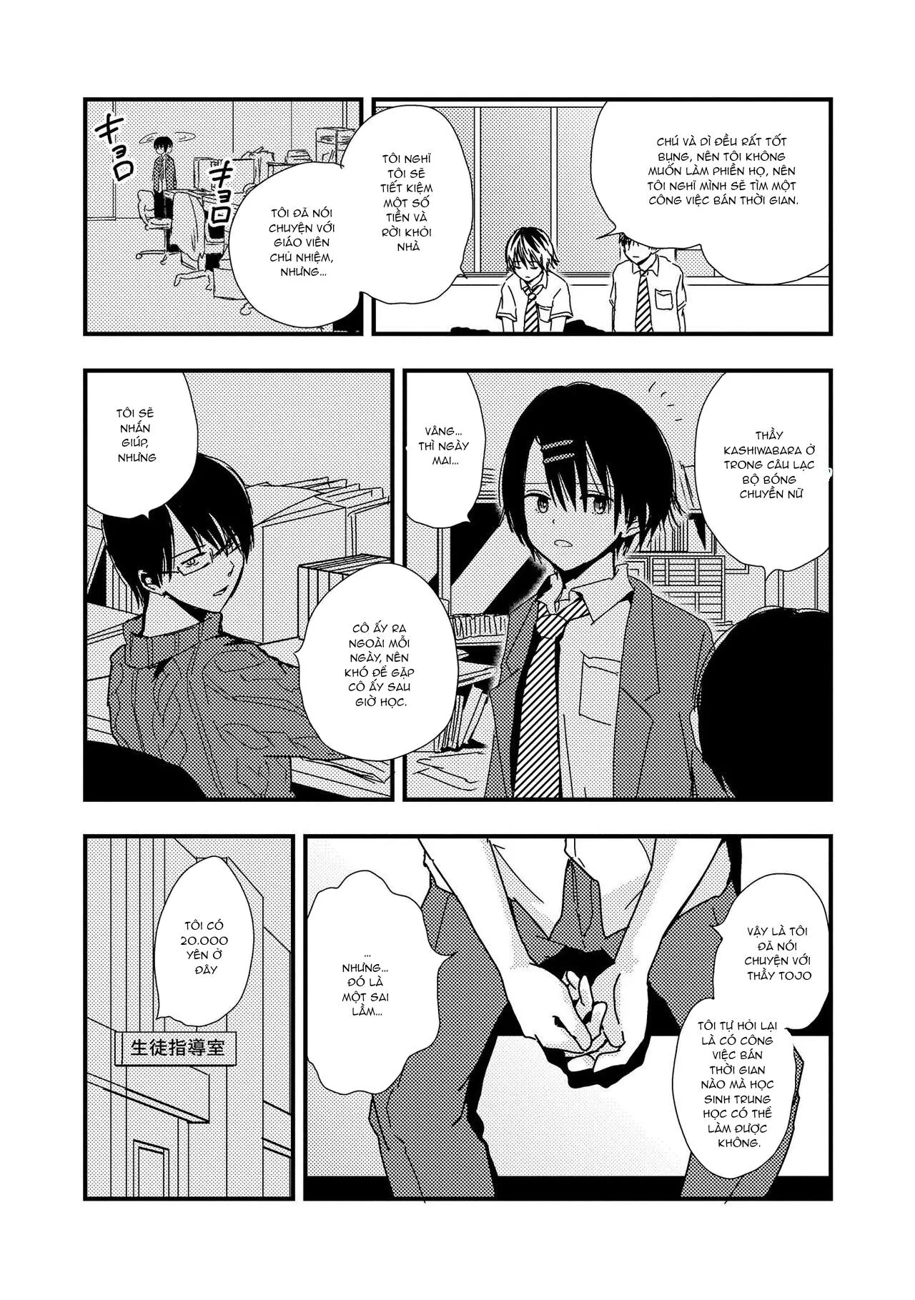 Tổng Hợp Oneshot Rape Chapter 200 Trang 32